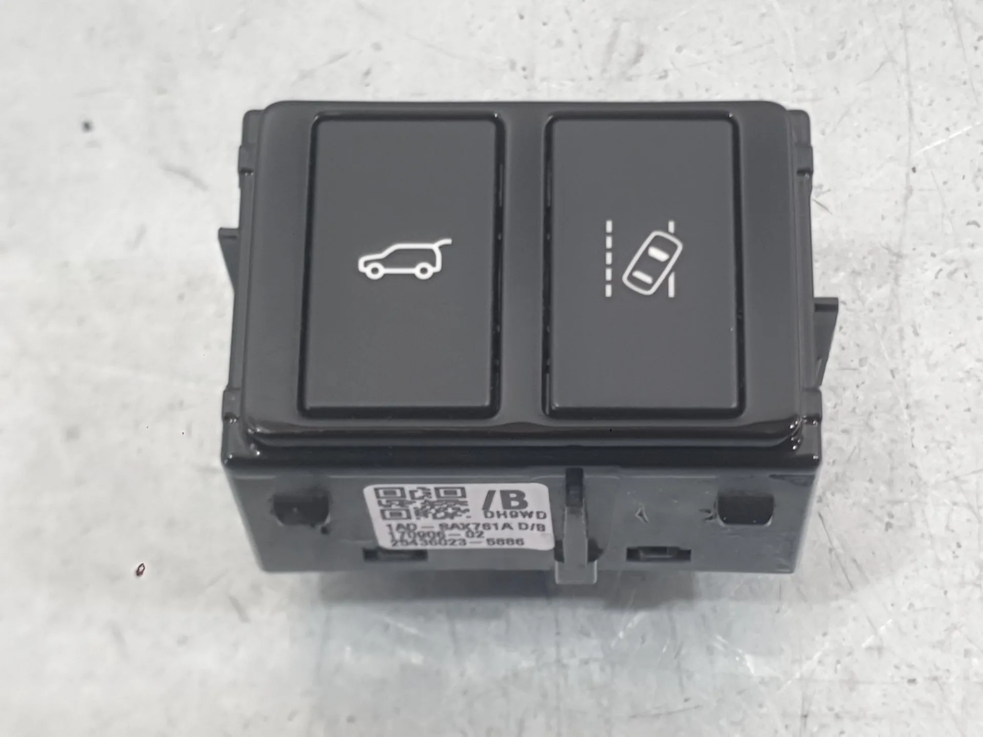 Interruptor para Jaguar F-Pace (X761)
