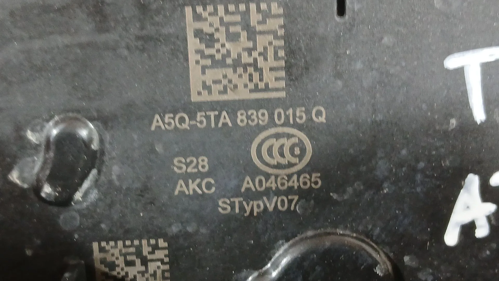 Cerradura Puerta Trasera Izquierda para Seat Ateca (Kh7, Khp)