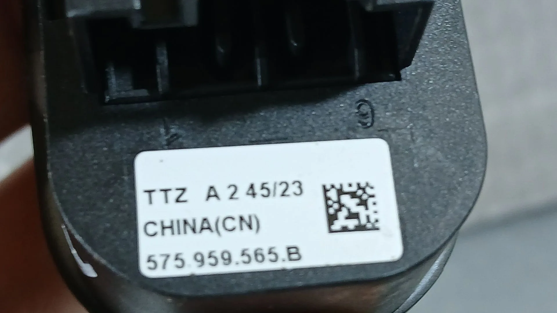 Mando Retrovisor para Seat Ateca (Kh7, Khp)