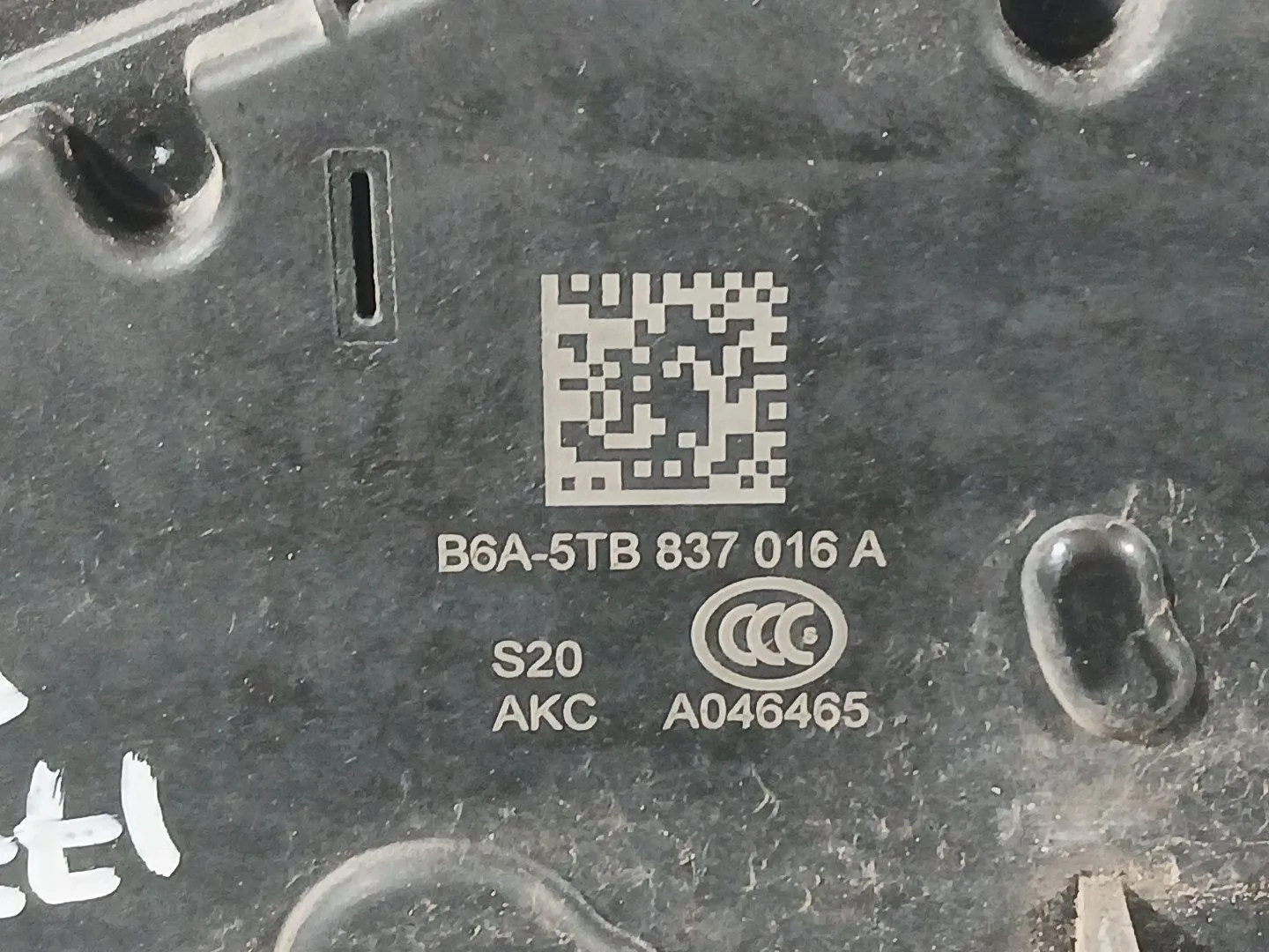 Cerradura Puerta Delantera Derecha para Seat Arona (Kj7, Kjp)