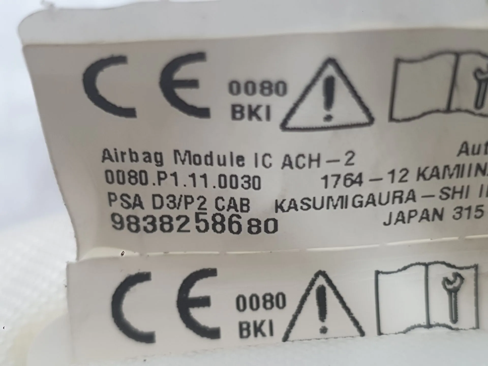 Airbag Cortina Delantero Derecho para Peugeot 2008 Ii (Ud_, Us_, Uy_, Uj_, Ur_, Uc_)