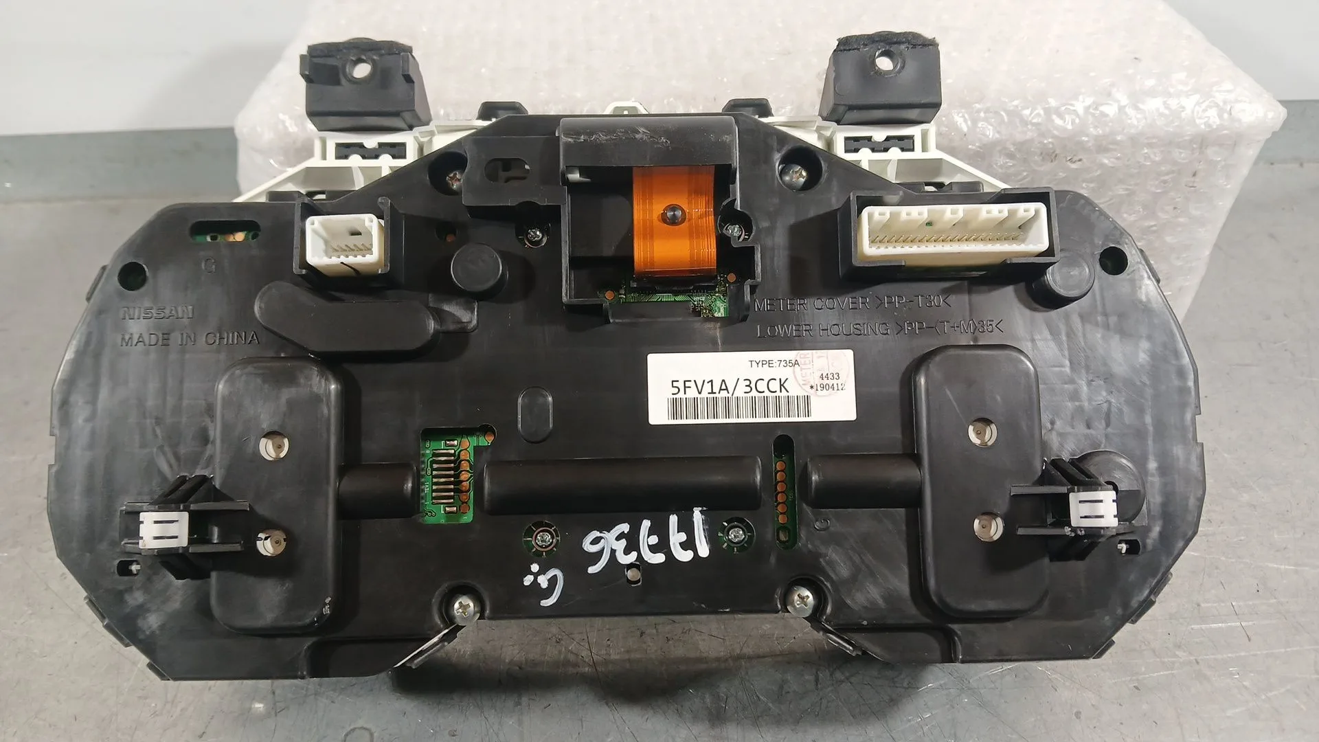 Cuadro Instrumentos para Nissan Micra V (K14)