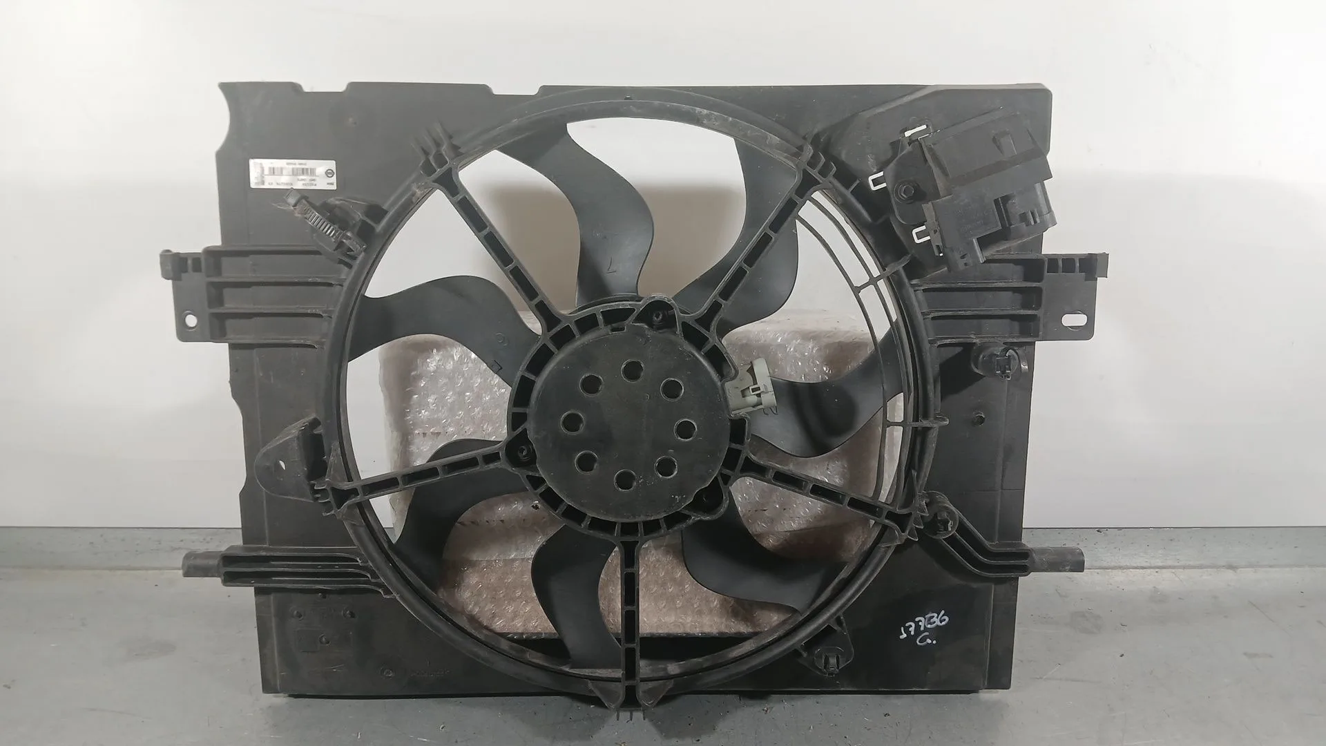 Electroventilador para Nissan Micra V (K14)