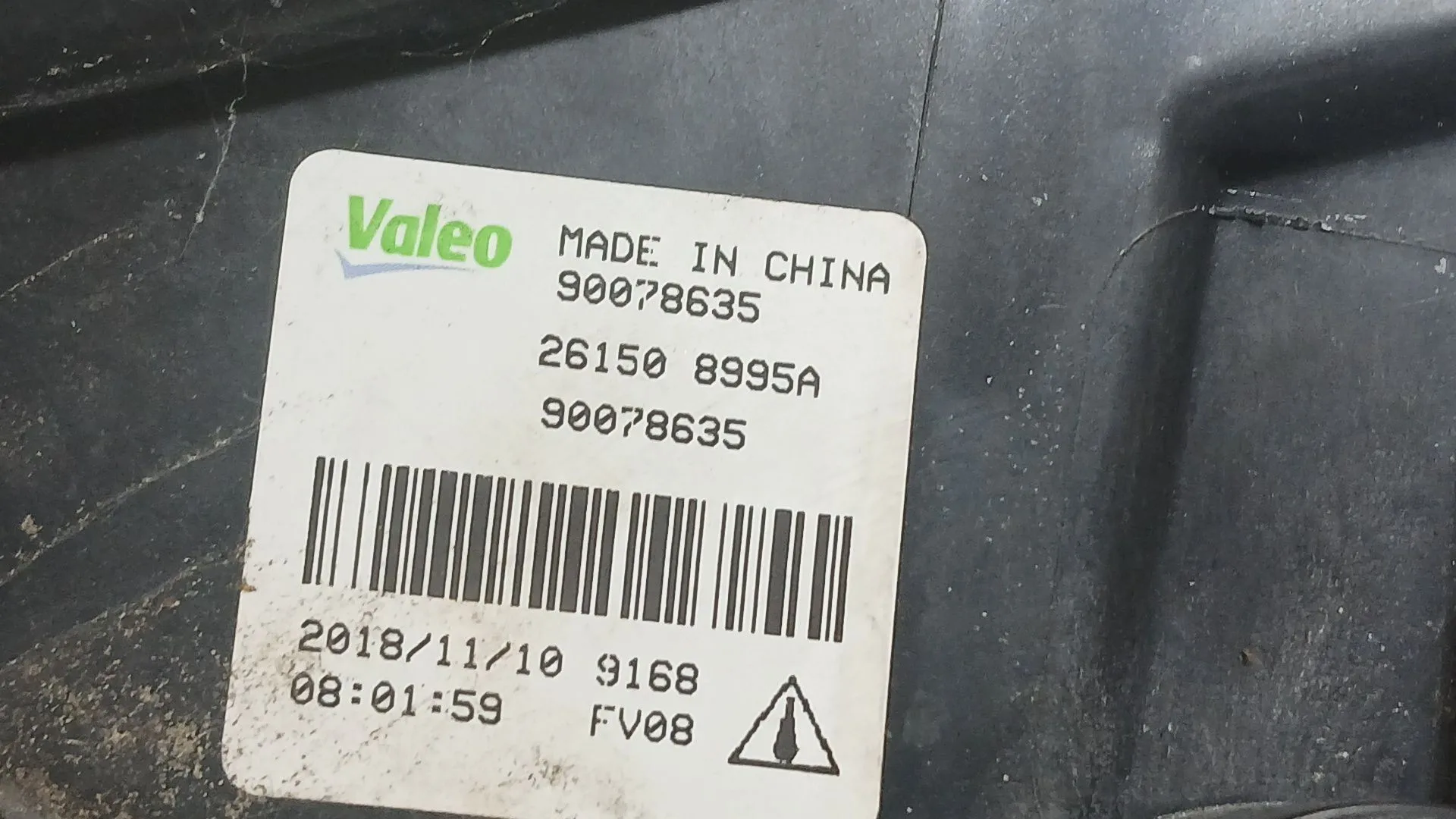 Faro Antiniebla Derecho para Nissan Micra V (K14)
