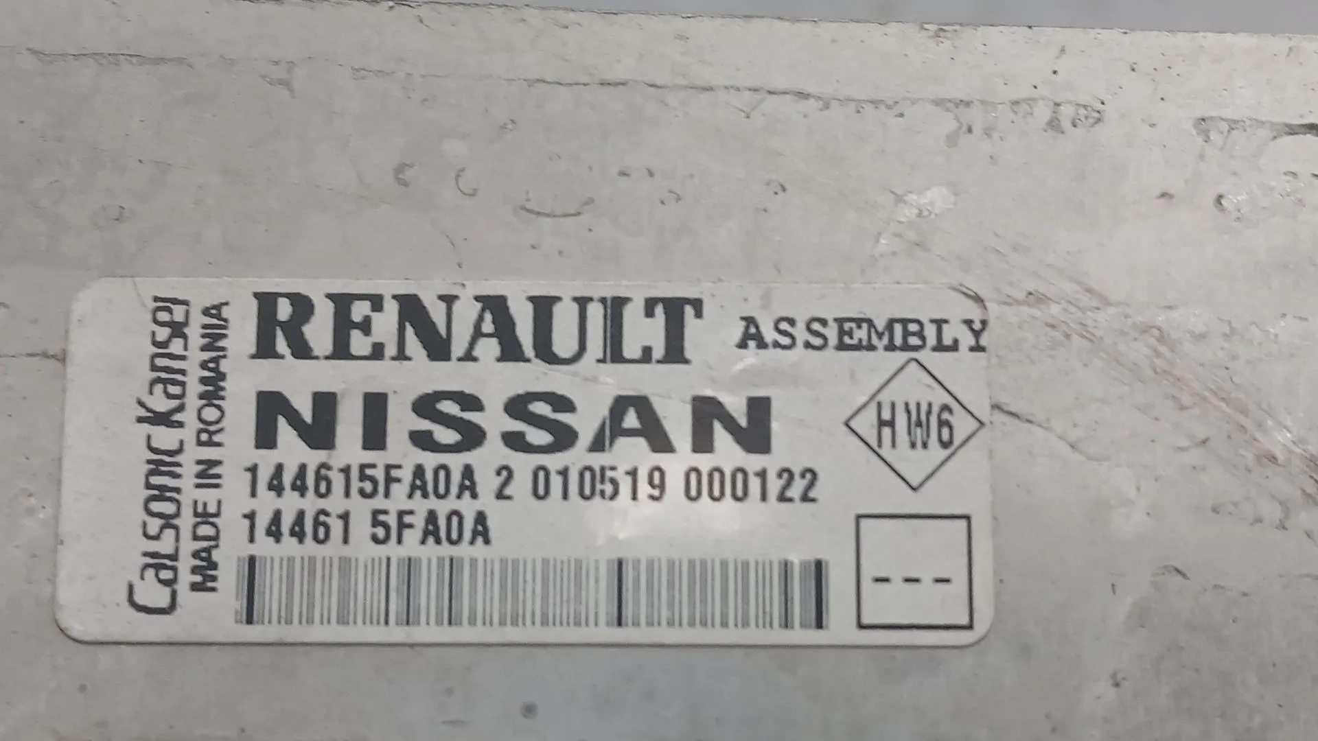 Intercooler para Nissan Micra V (K14)