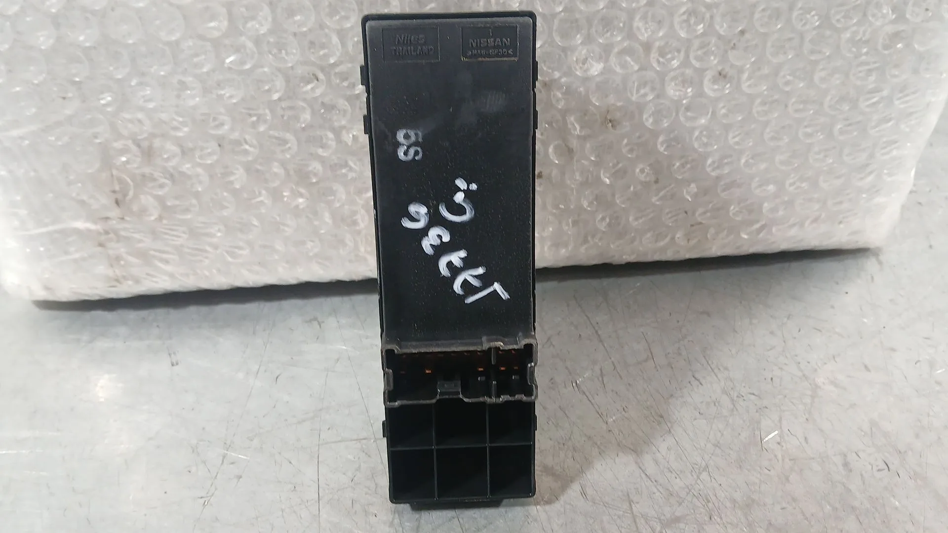 Mando Elevalunas Delantero Izquierdo para Nissan Micra V (K14)