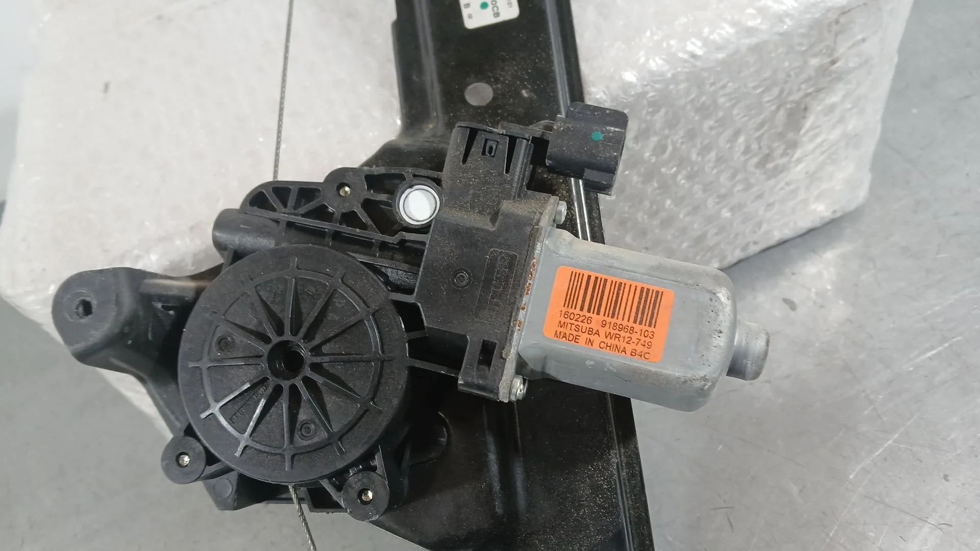 Elevalunas Delantero Derecho para Ford Ecosport
