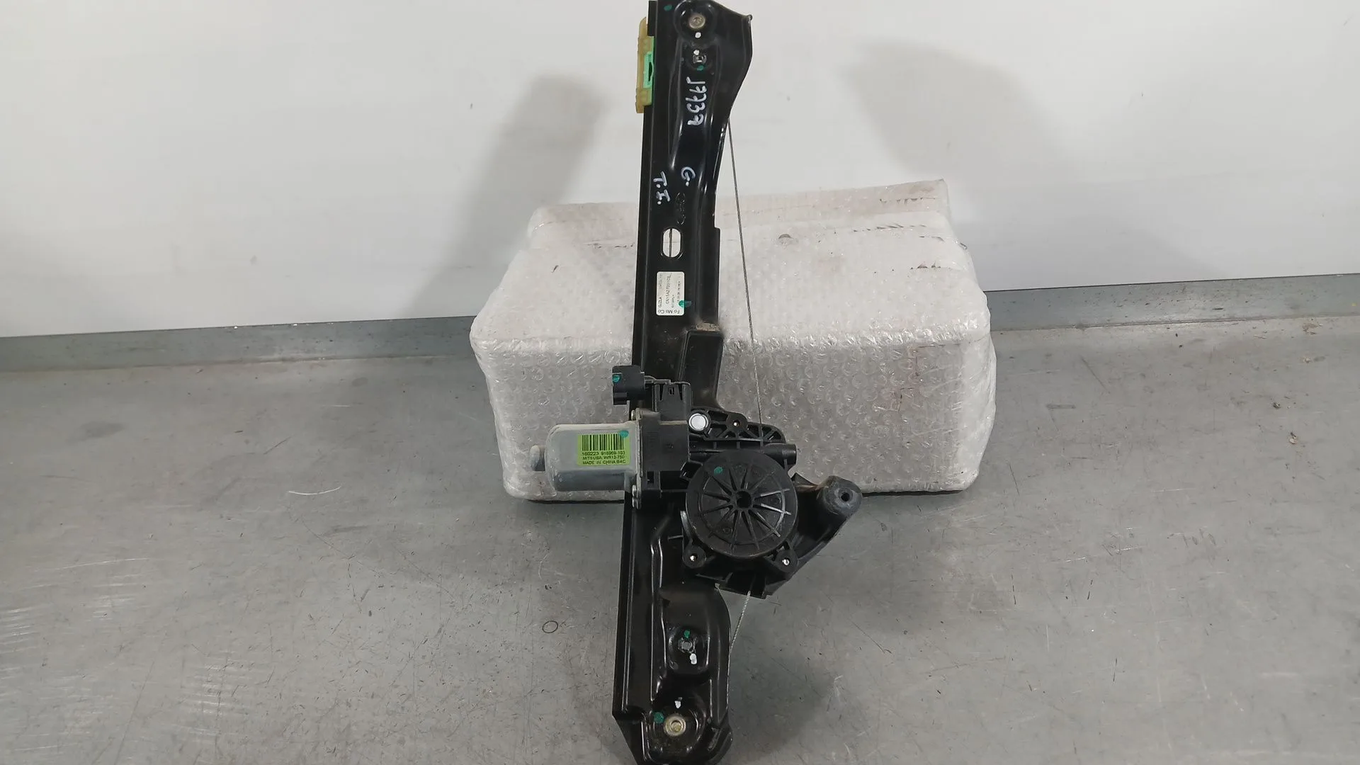Elevalunas Trasero Izquierdo para Ford Ecosport