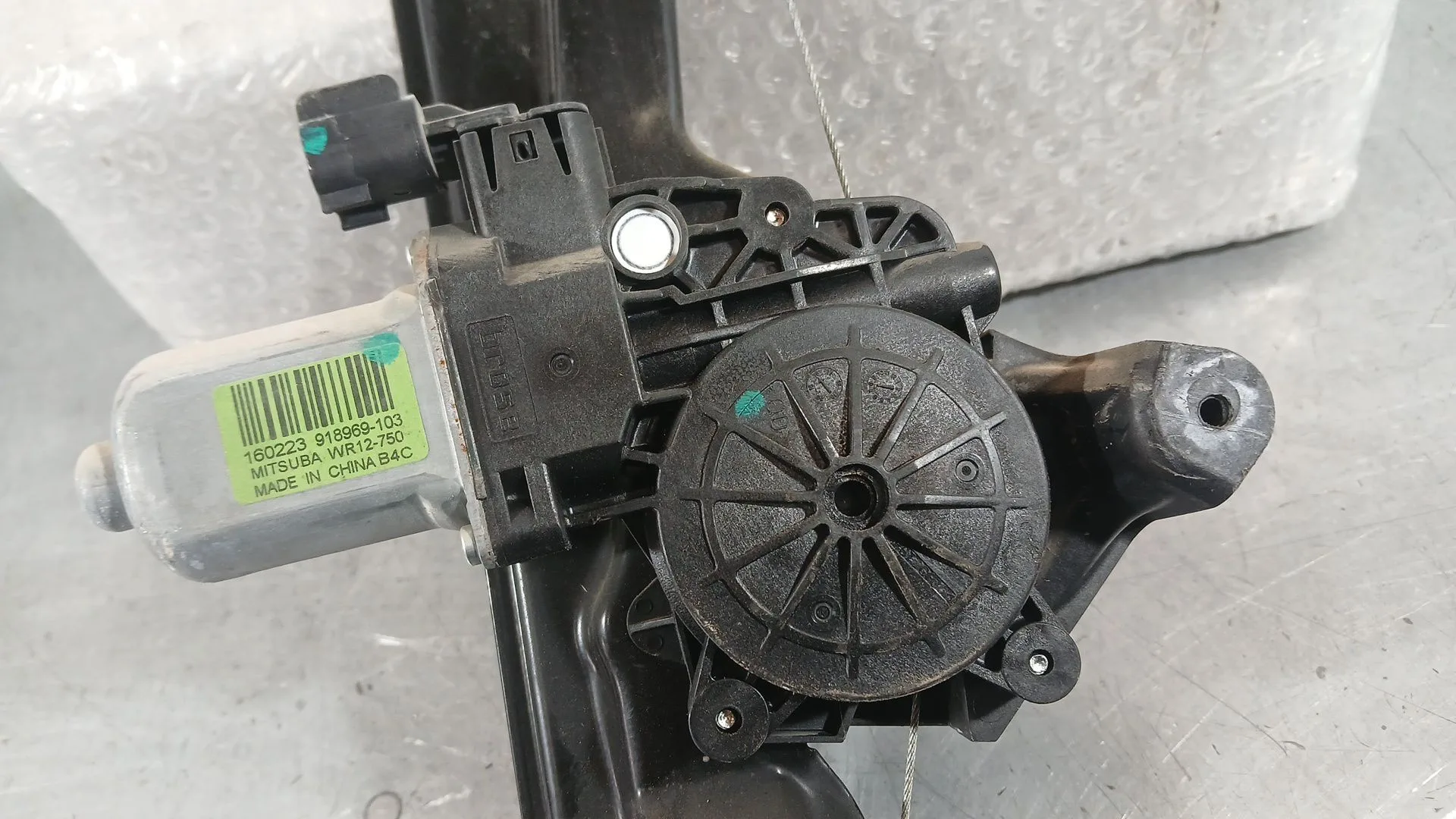 Elevalunas Trasero Izquierdo para Ford Ecosport