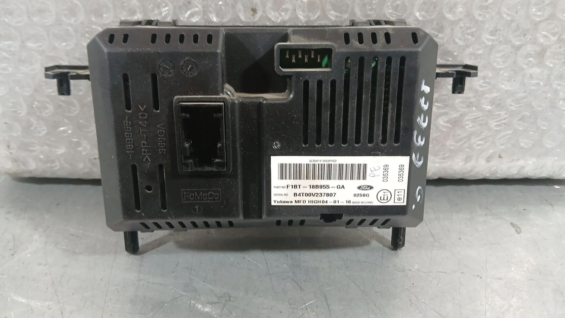 Pantalla Multifuncion para Ford Ecosport