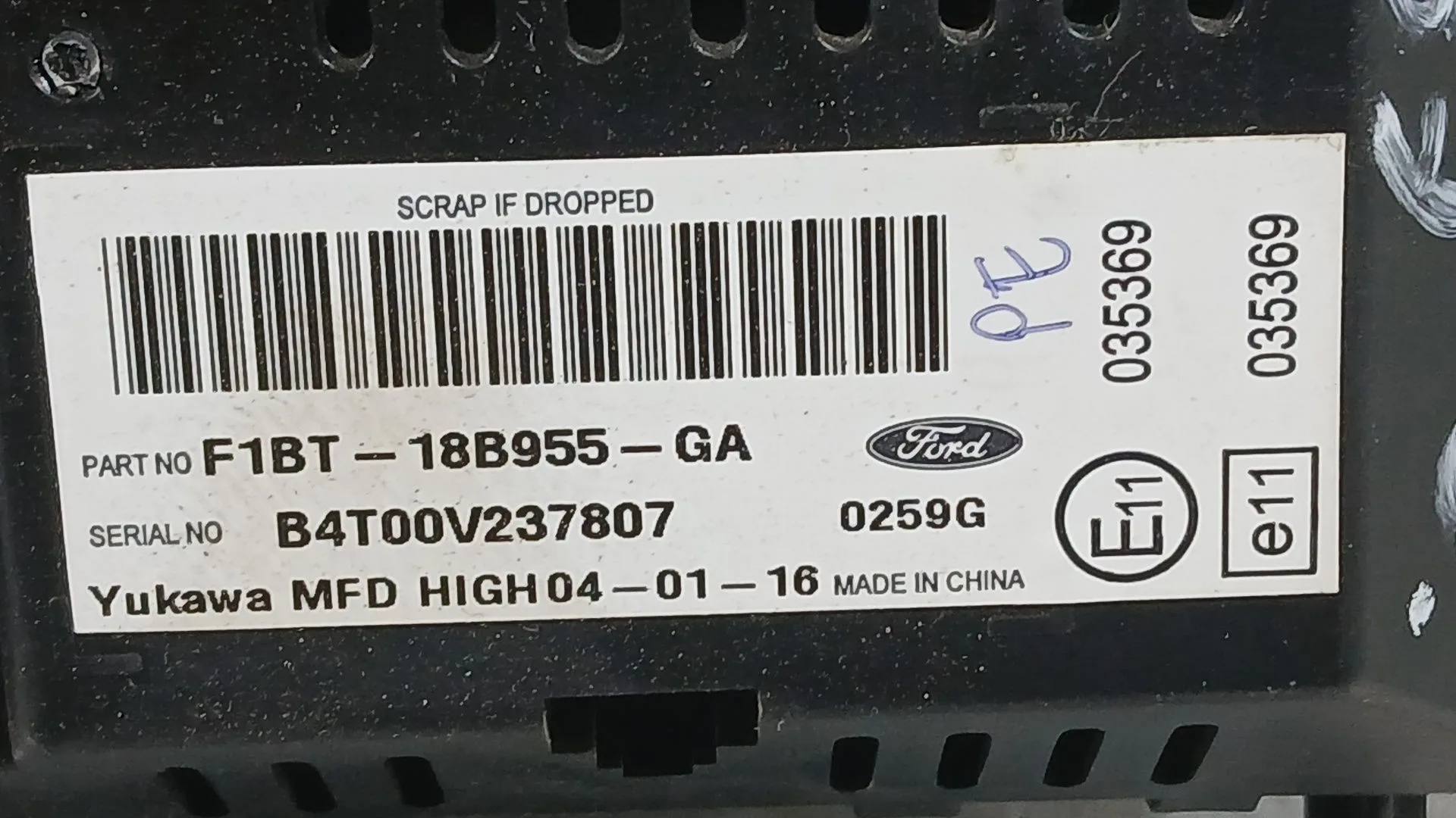 Pantalla Multifuncion para Ford Ecosport