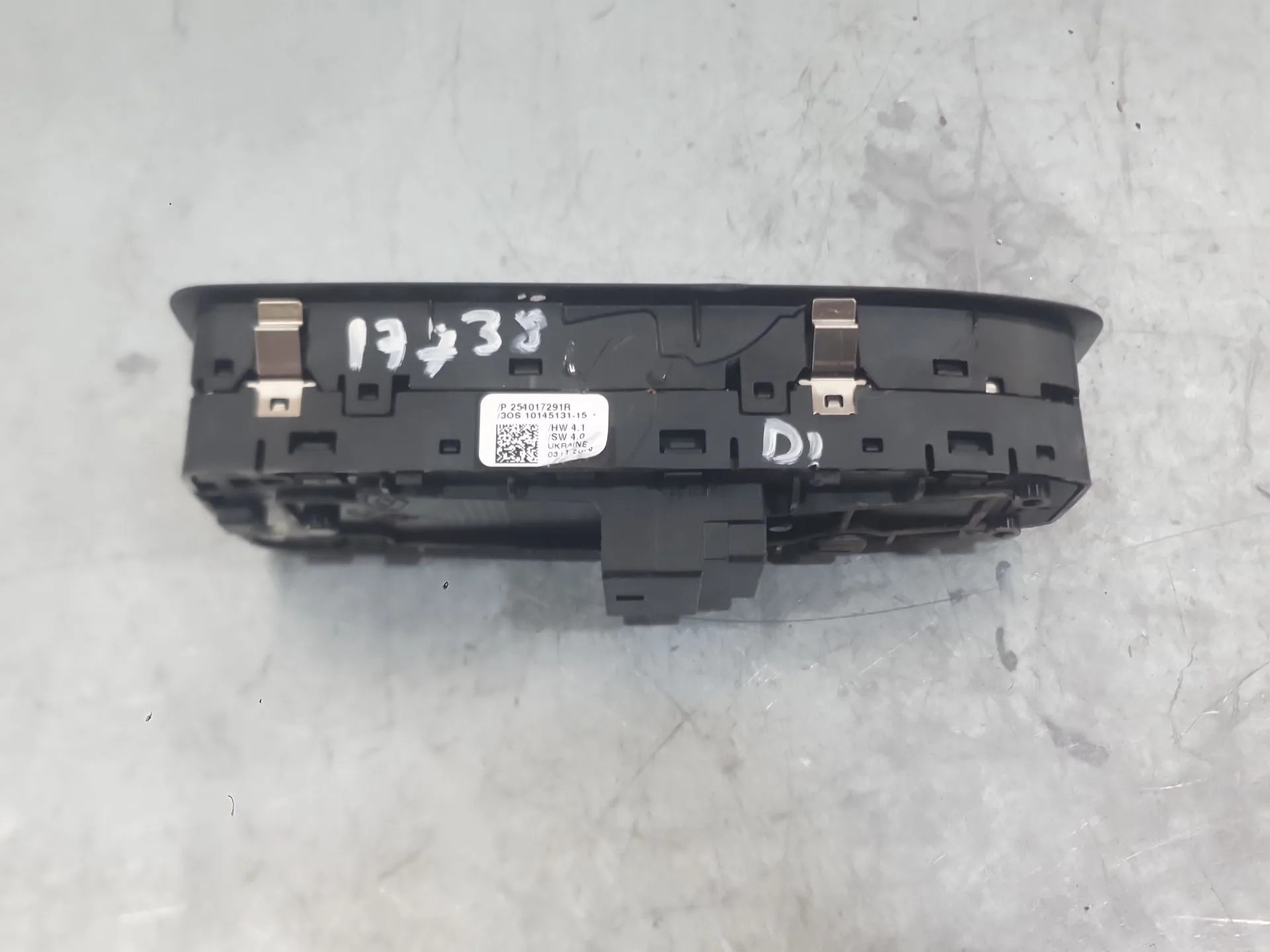 Mando Elevalunas Delantero Izquierdo para Renault Clio V (B7_)