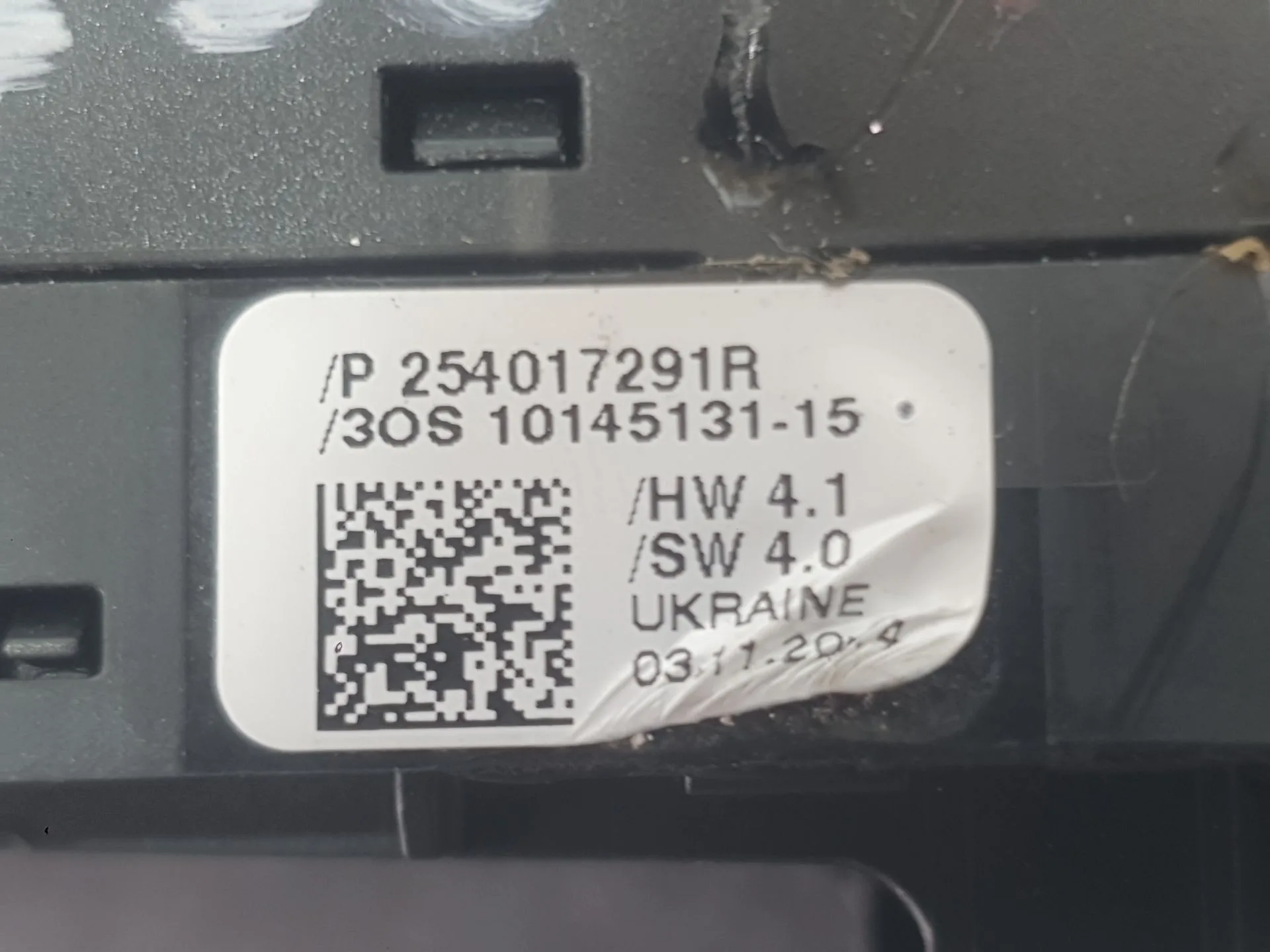 Mando Elevalunas Delantero Izquierdo para Renault Clio V (B7_)