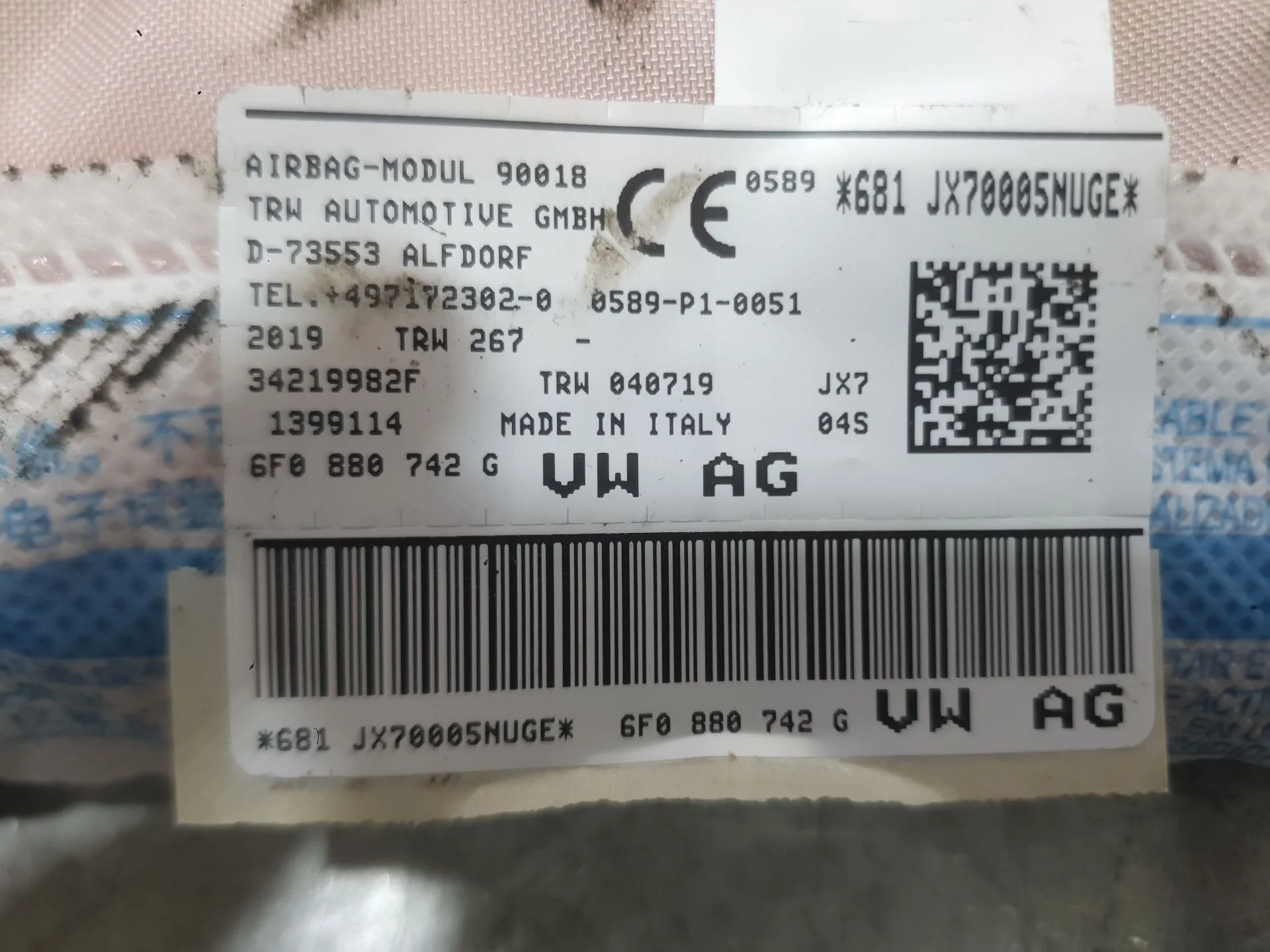 Airbag Cortina Delantero Derecho para Seat Ibiza V (Kj1, Kjg)