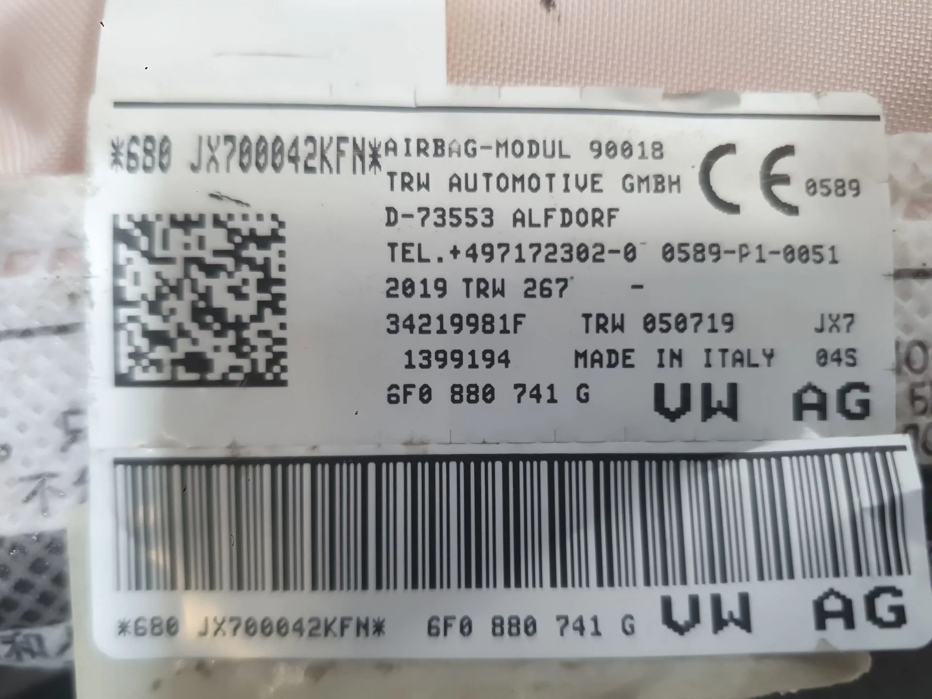 Airbag Cortina Delantero Izquierdo para Seat Ibiza V (Kj1, Kjg)