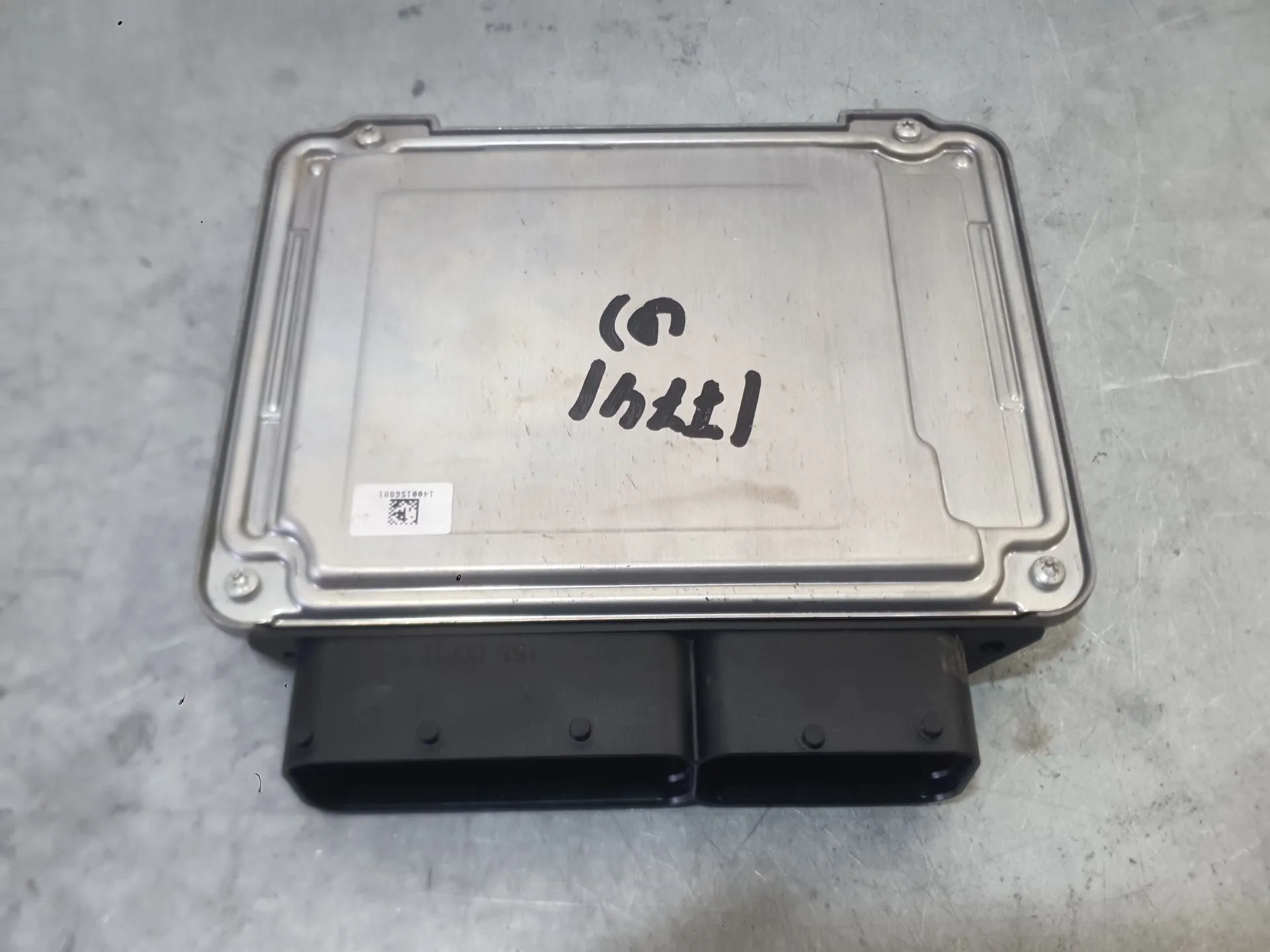 Centralita Motor Uce para Seat Ibiza V (Kj1, Kjg)
