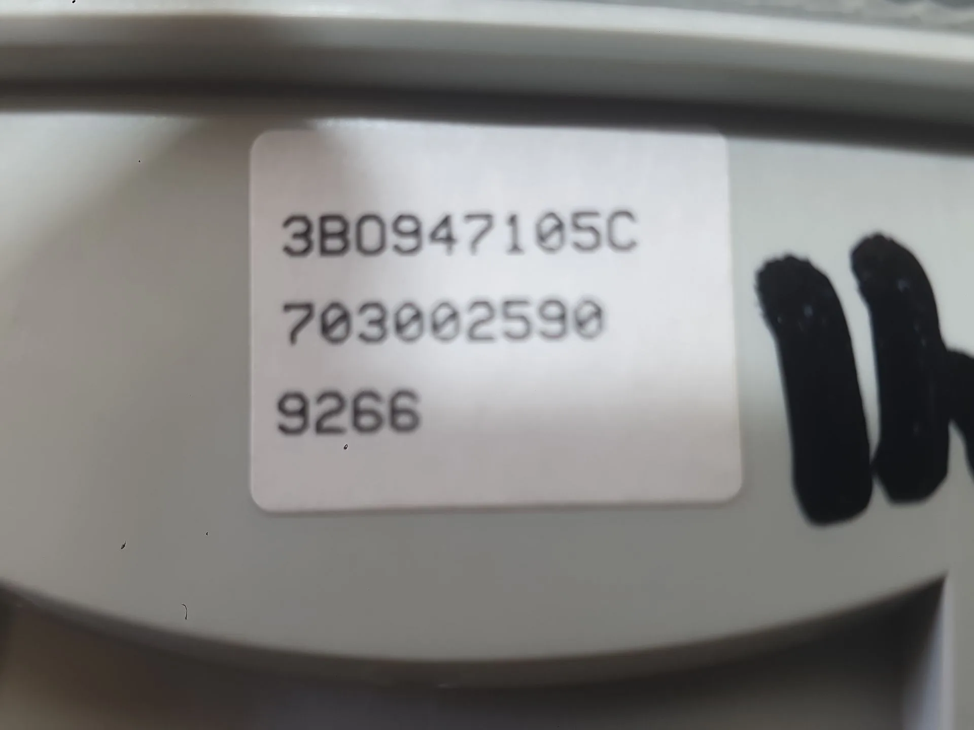 Luz Interior para Seat Ibiza V (Kj1, Kjg)