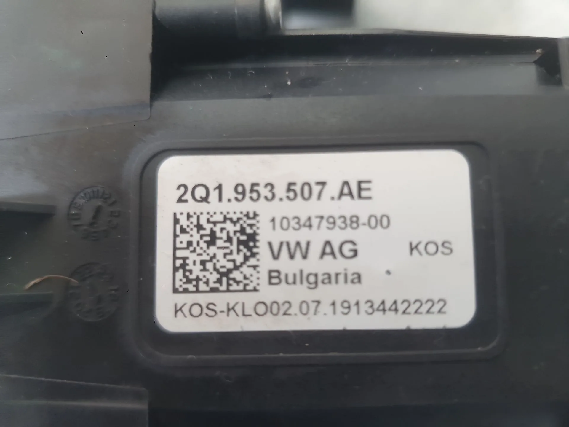 Mando Luces Y Limpia para Seat Ibiza V (Kj1, Kjg)