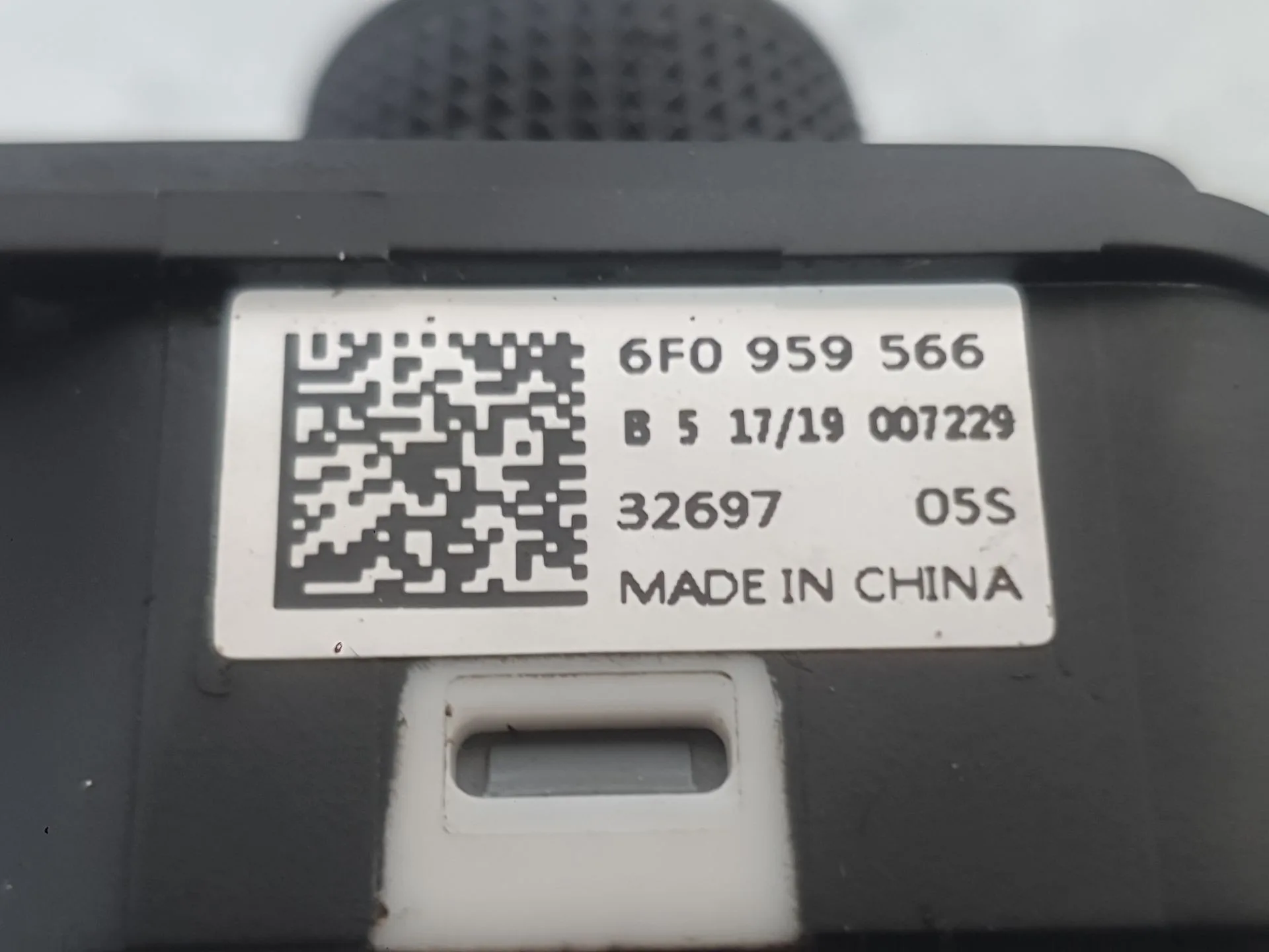 Mando Retrovisor para Seat Ibiza V (Kj1, Kjg)