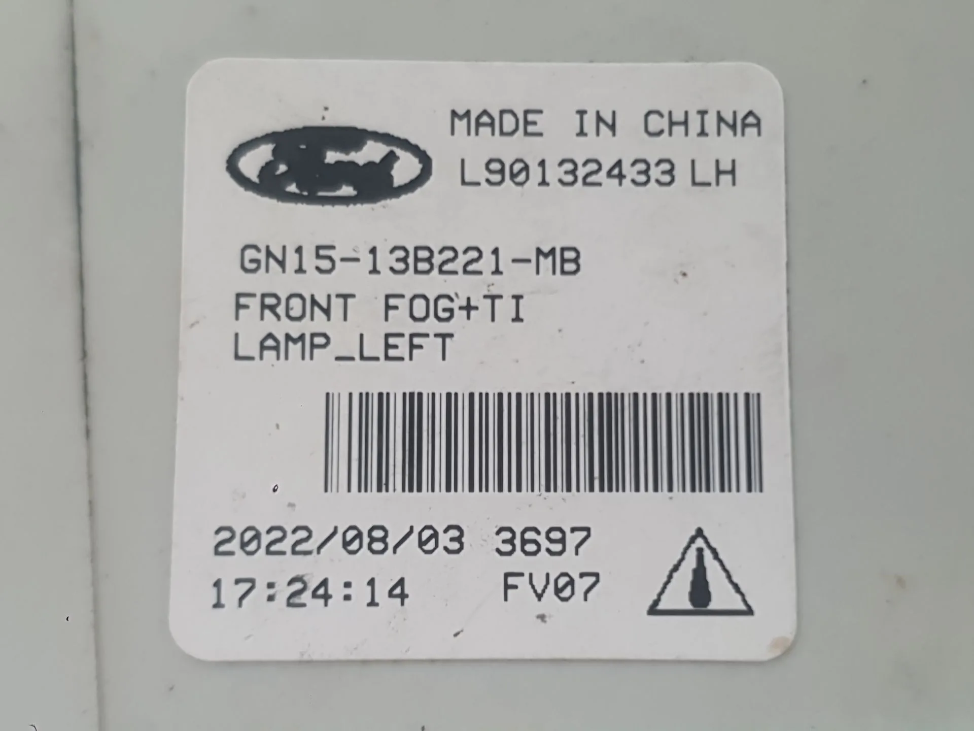 Faro Antiniebla Izquierdo para Ford Ecosport