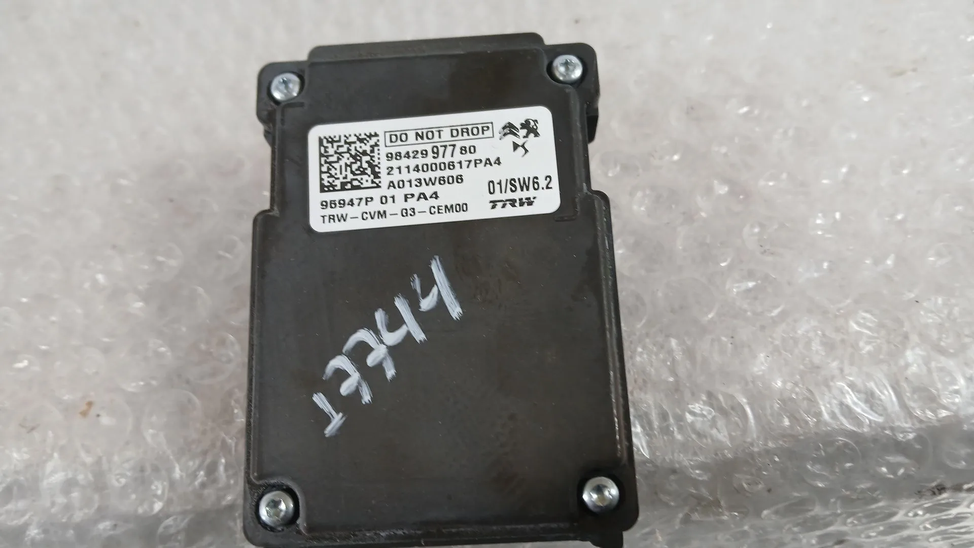Camara para Opel Corsa F (P2Jo)