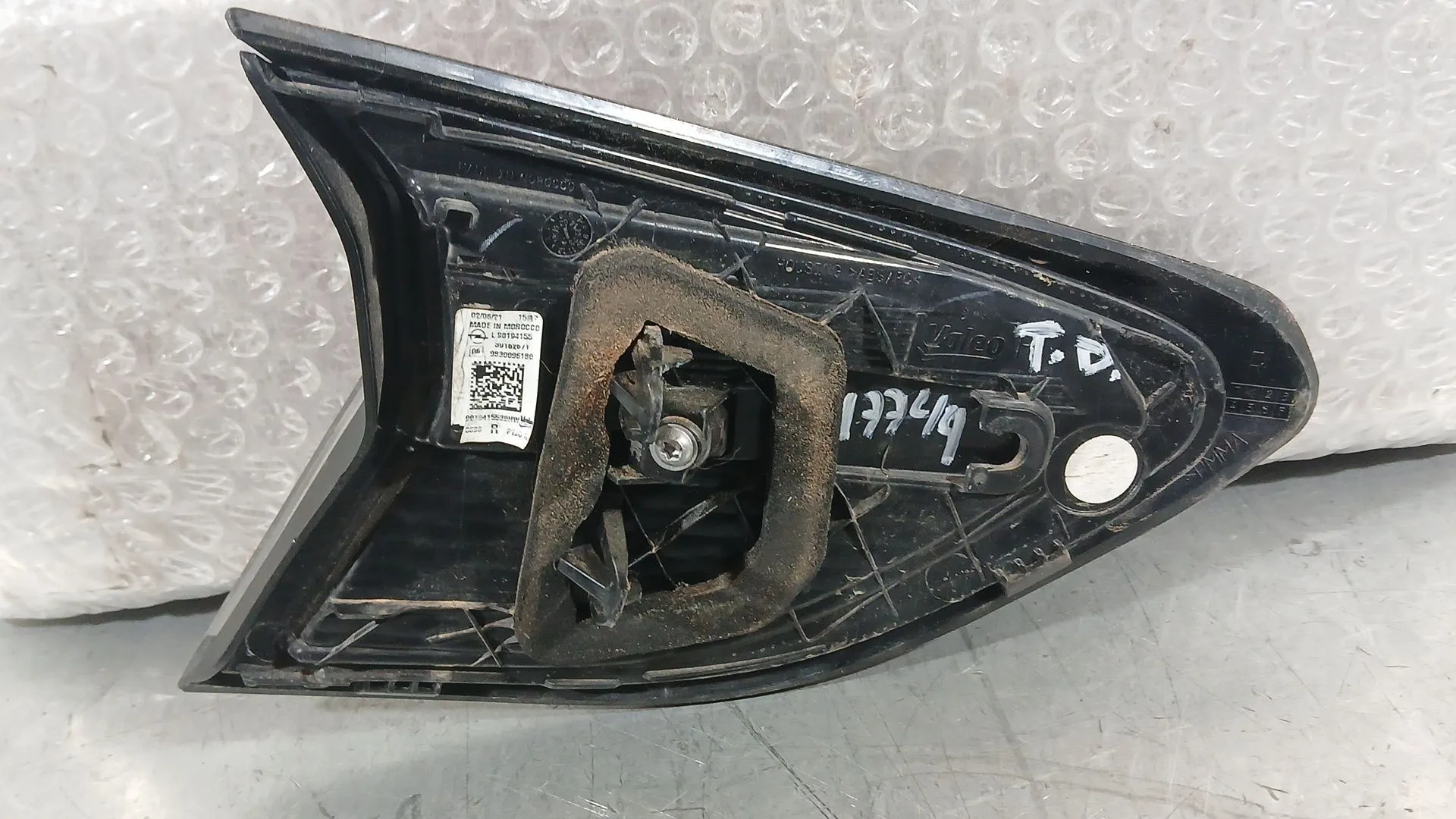 Piloto Trasero Derecho Interior para Opel Corsa F (P2Jo)