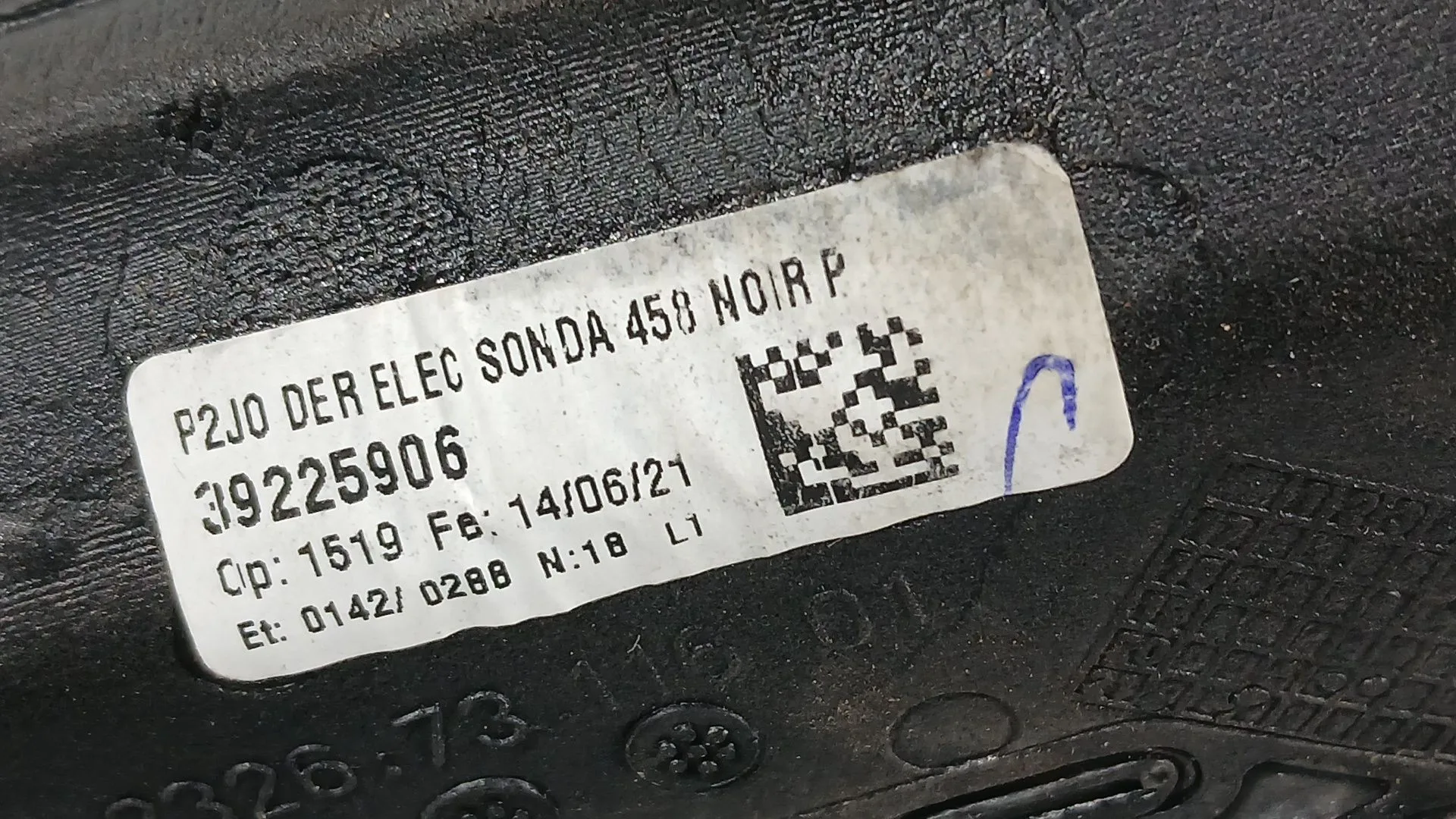Retrovisor Derecho para Opel Corsa F (P2Jo)