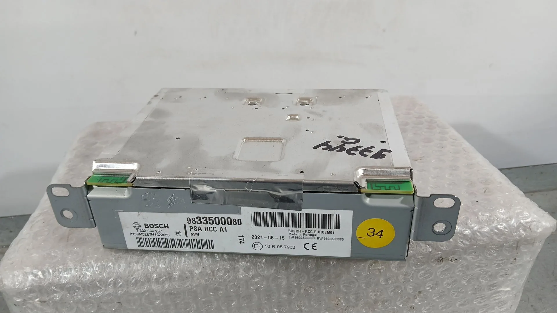 Sistema Audio / Radio para Opel Corsa F (P2Jo)