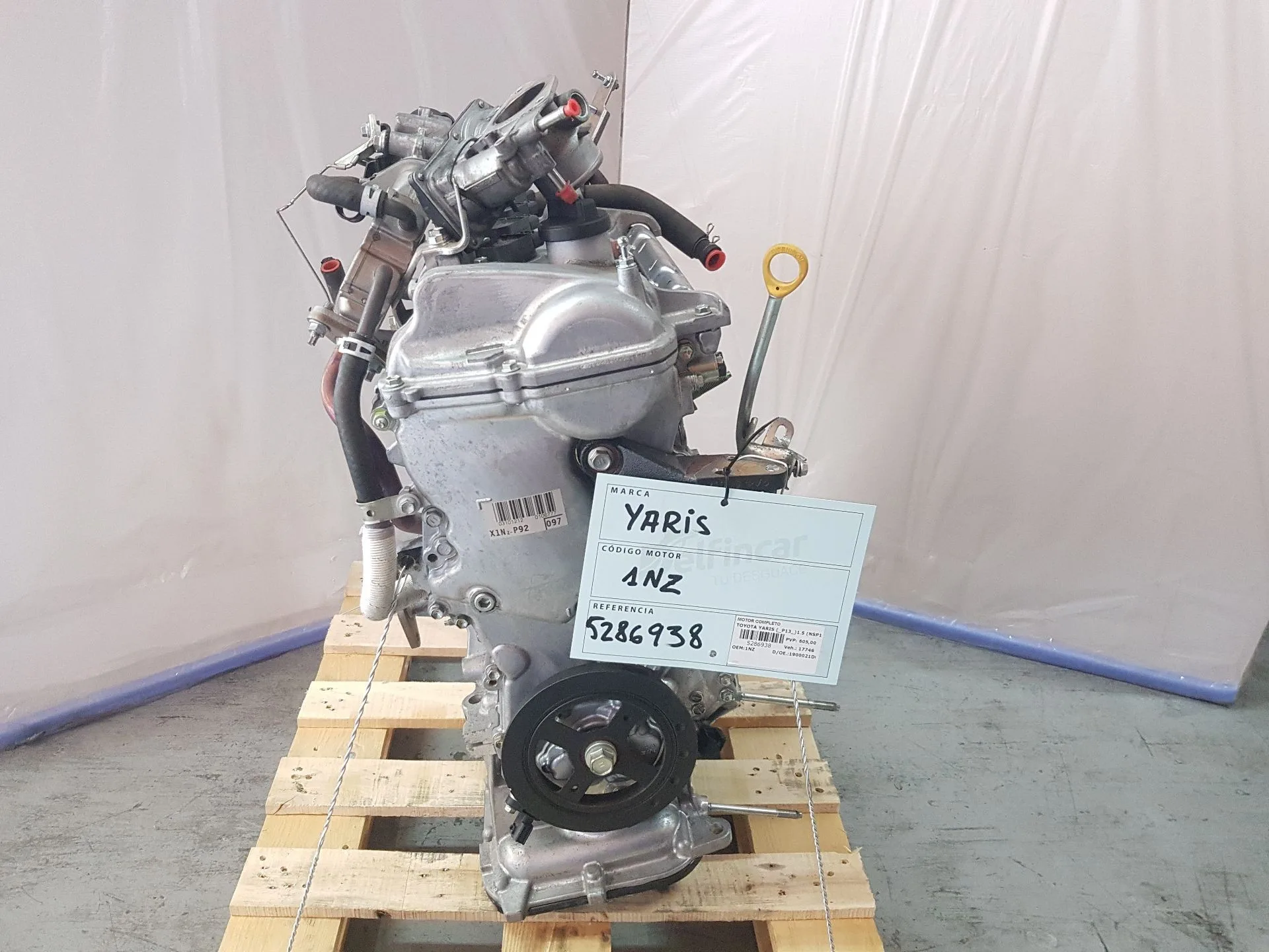 Motor Completo para Toyota Yaris (_P13_)