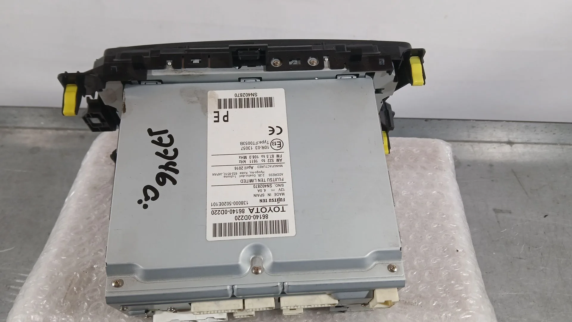 Sistema Navegacion Gps para Toyota Yaris (_P13_)