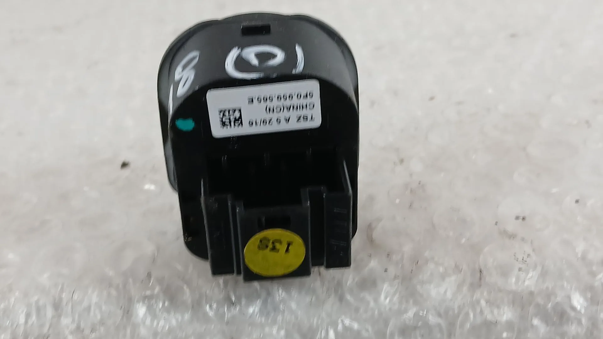 Mando Retrovisor para Seat Leon St (5F8)