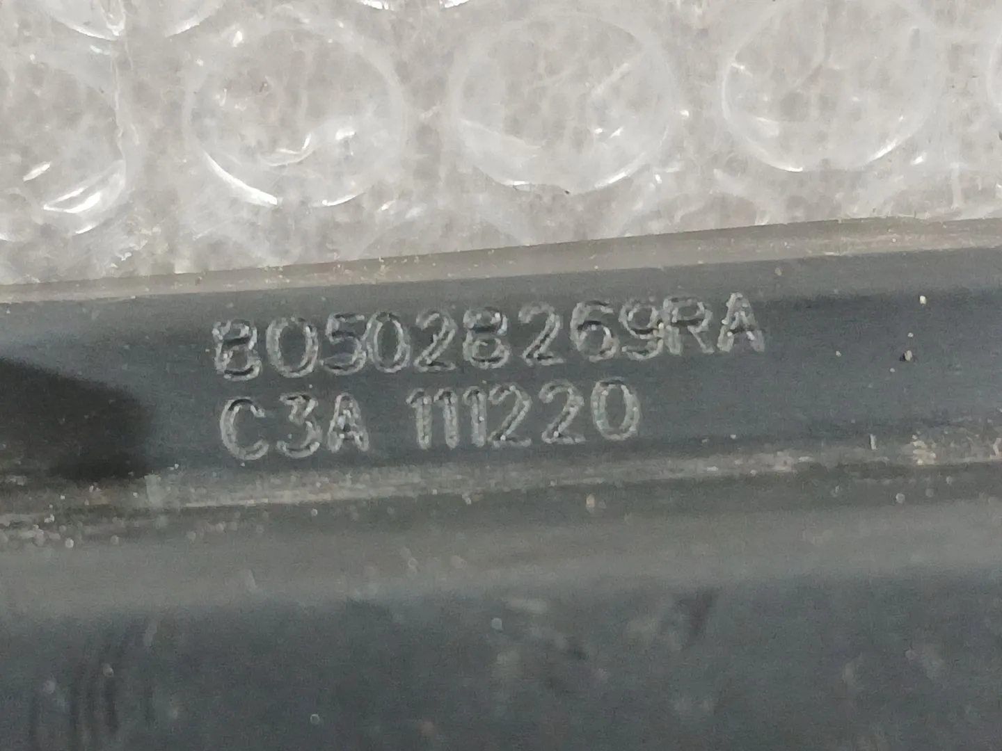 Cerradura Puerta Delantera Derecha para Dacia Sandero Iii