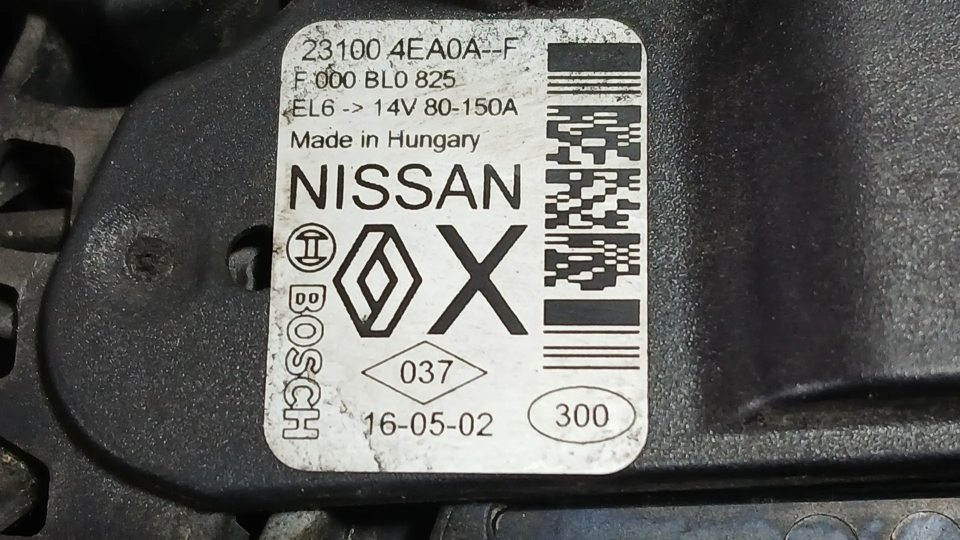 Alternador para Nissan Qashqai Ii (J11, J11_)