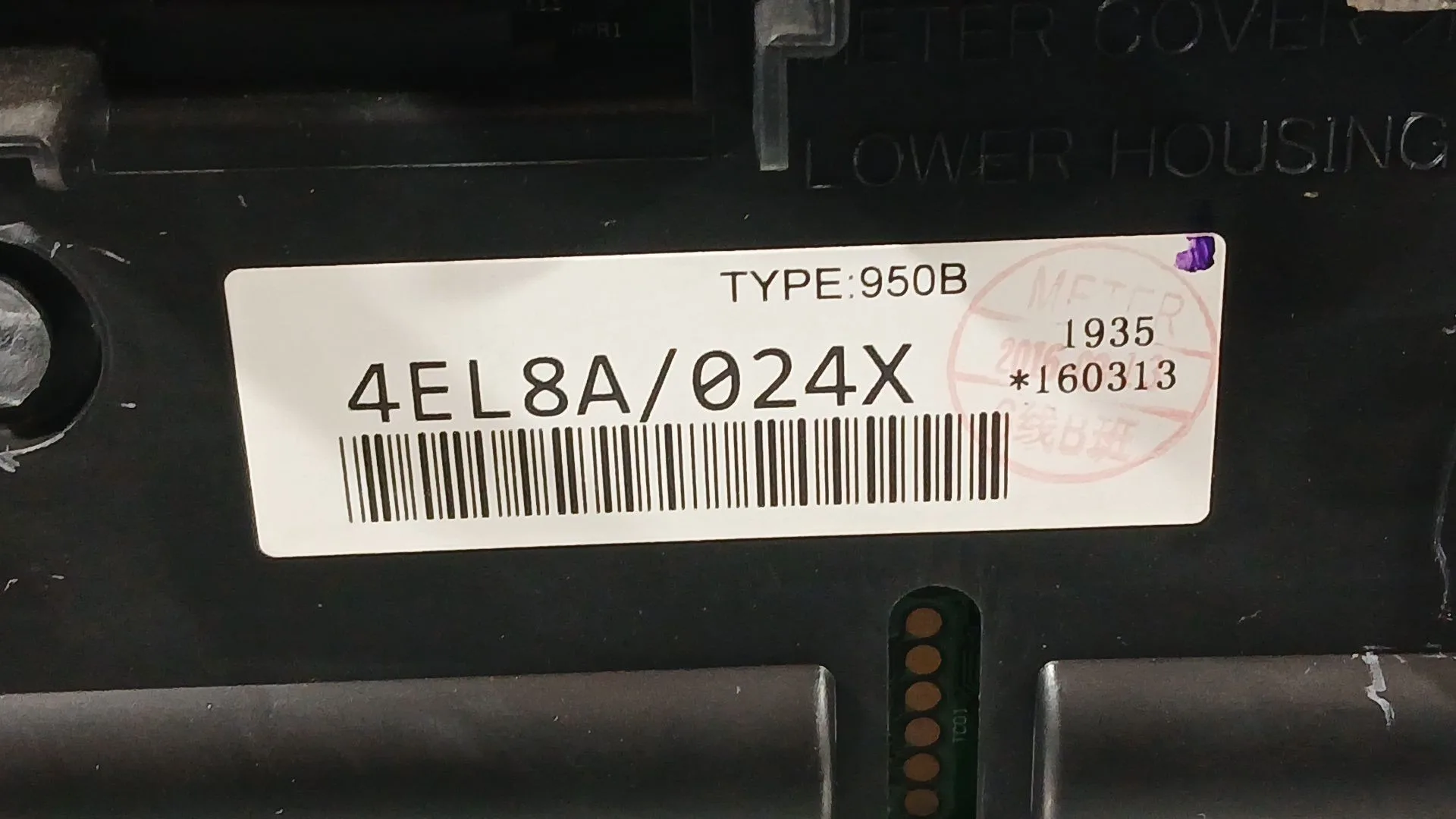 Cuadro Instrumentos para Nissan Qashqai Ii (J11, J11_)