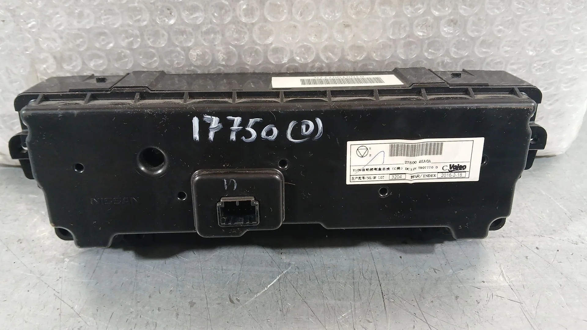 Mando Climatizador para Nissan Qashqai Ii (J11, J11_)
