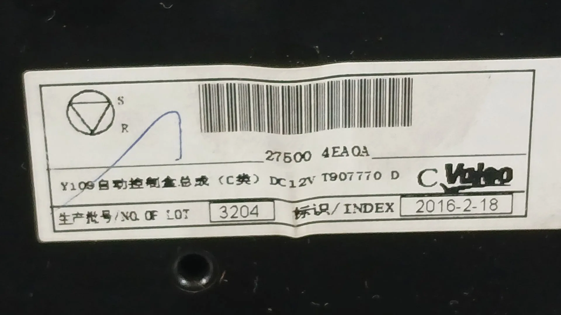 Mando Climatizador para Nissan Qashqai Ii (J11, J11_)