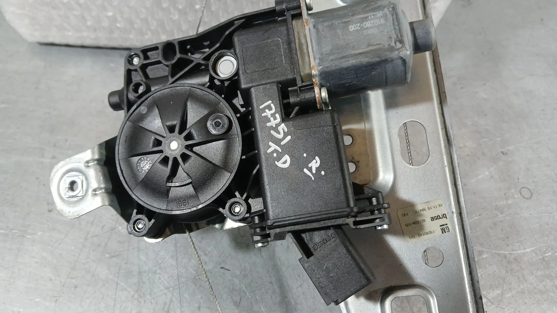 Elevalunas Trasero Derecho para Opel Zafira Tourer C (P12)
