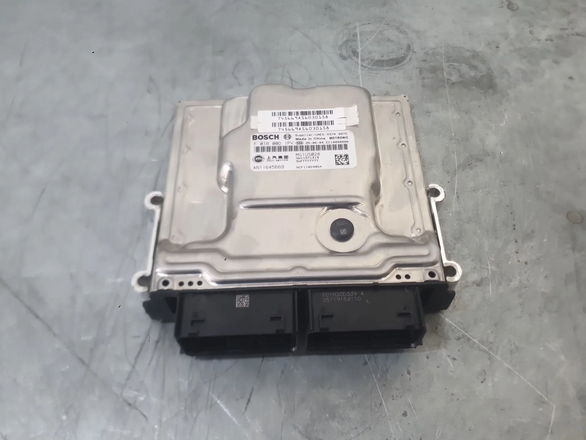 Centralita Motor Uce para Mg Hs (As23)