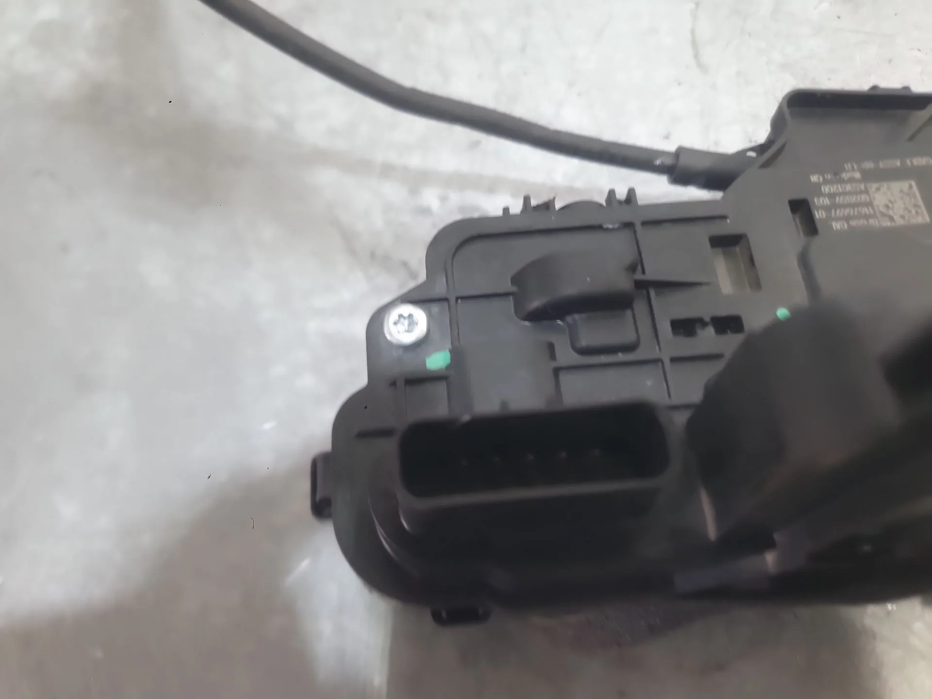 Cerradura Puerta Trasera Izquierda para Mg Hs (As23)