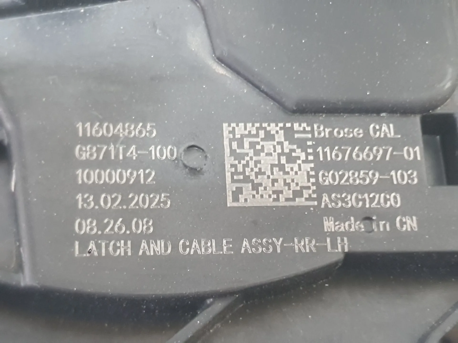 Cerradura Puerta Trasera Izquierda para Mg Hs (As23)