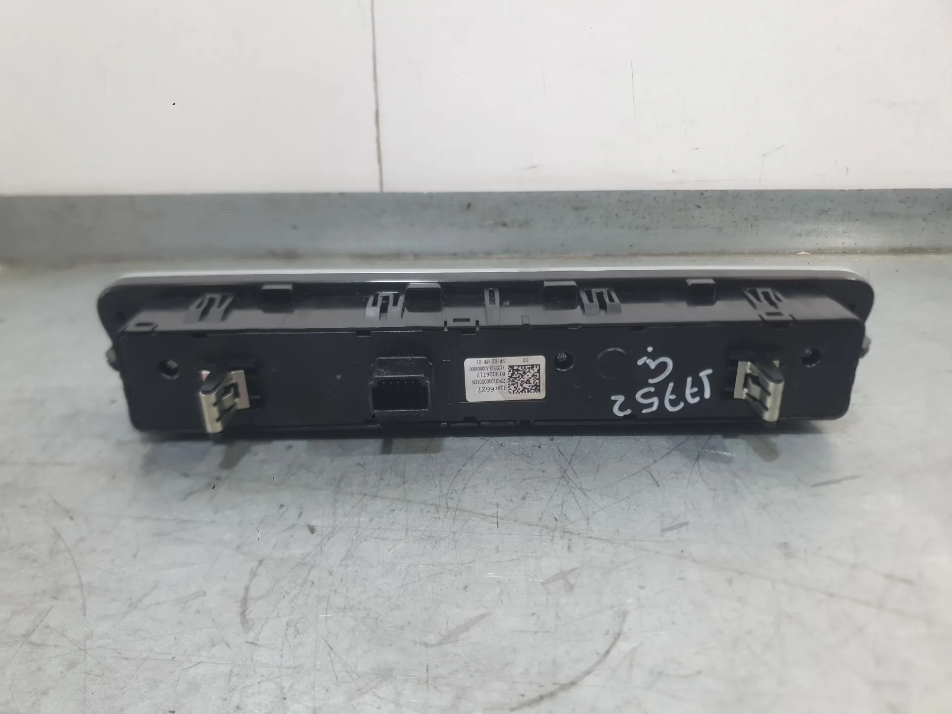 Mando Multifuncion para Mg Hs (As23)