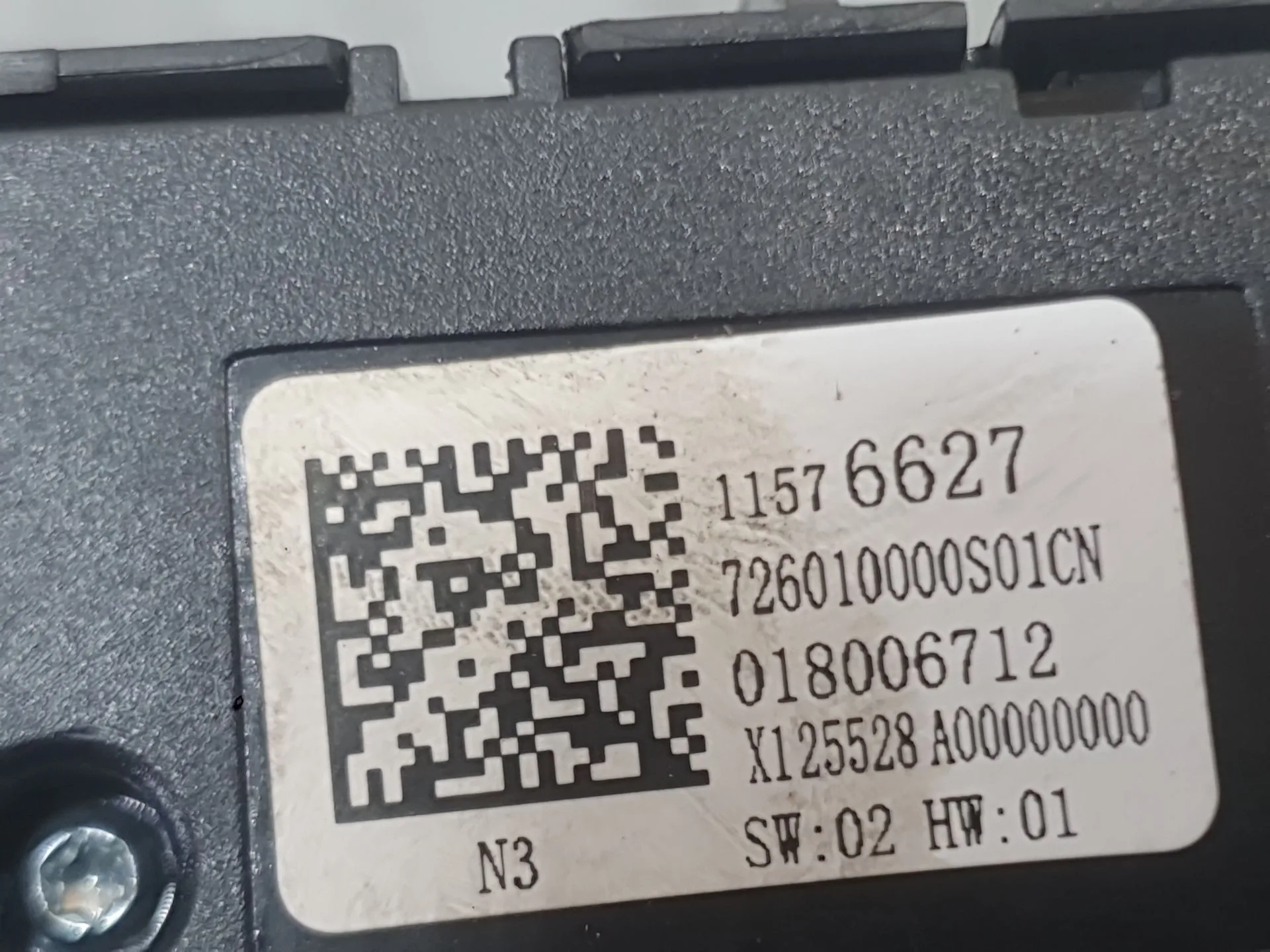 Mando Multifuncion para Mg Hs (As23)