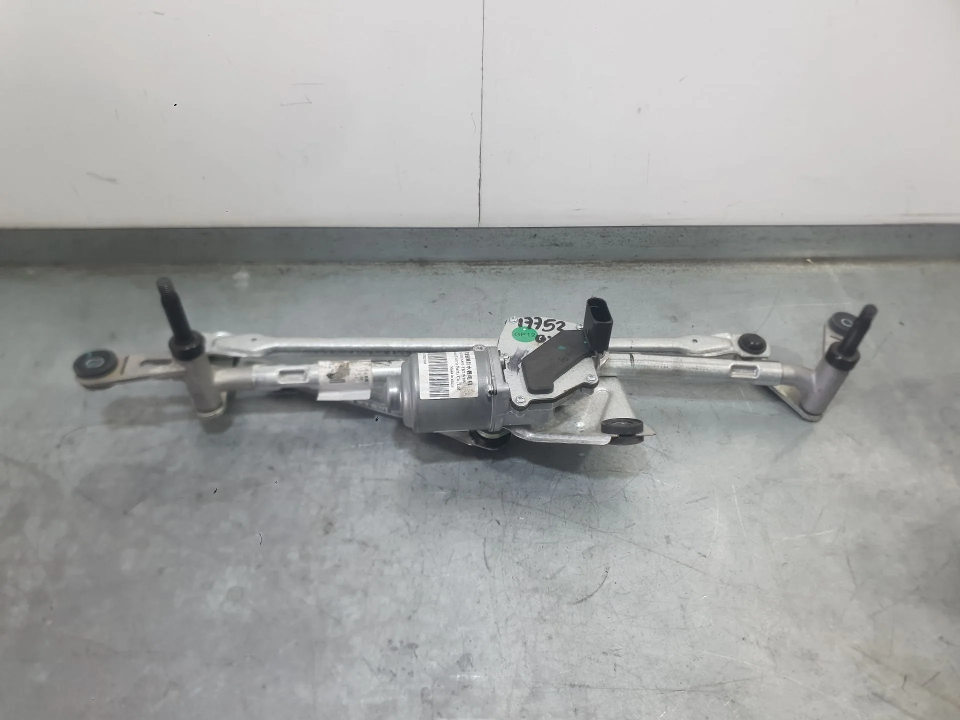 Motor Limpia Delantero para Mg Hs (As23)