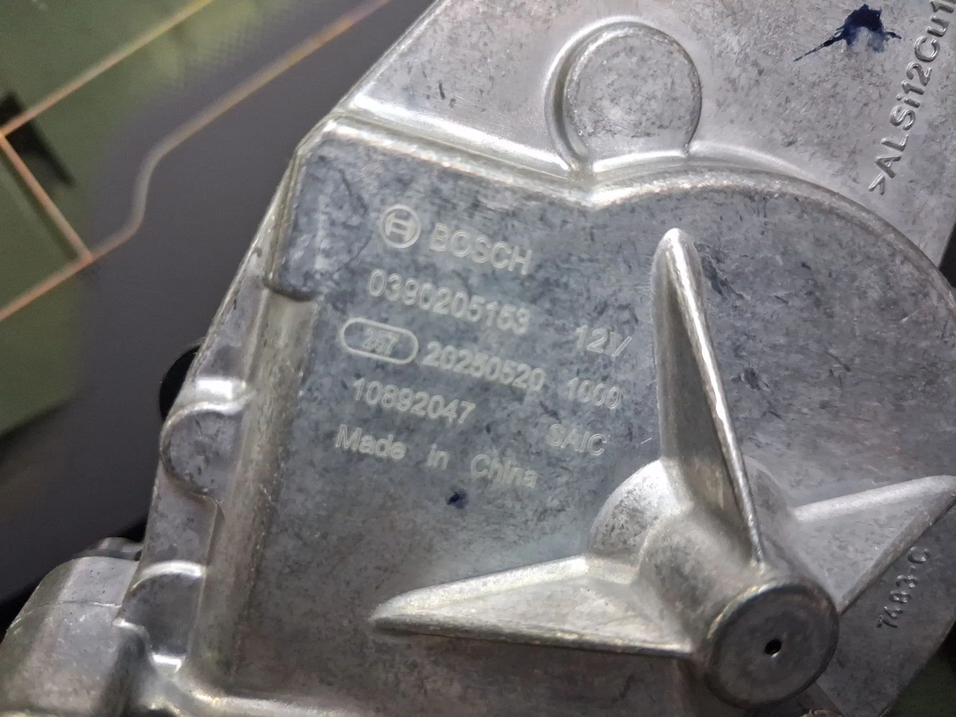 Motor Limpia Trasero para Mg Hs (As23)