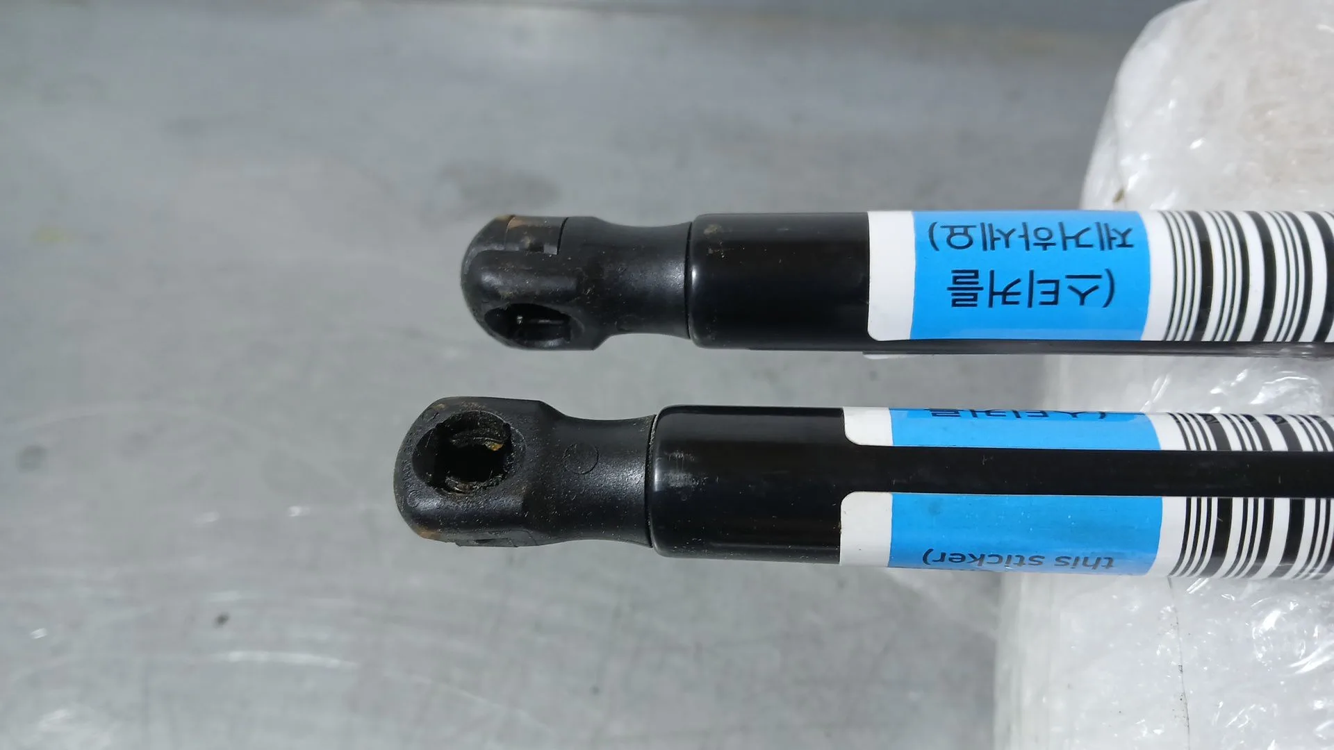 Amortiguadores Maletero / Porton para Kia Ev3