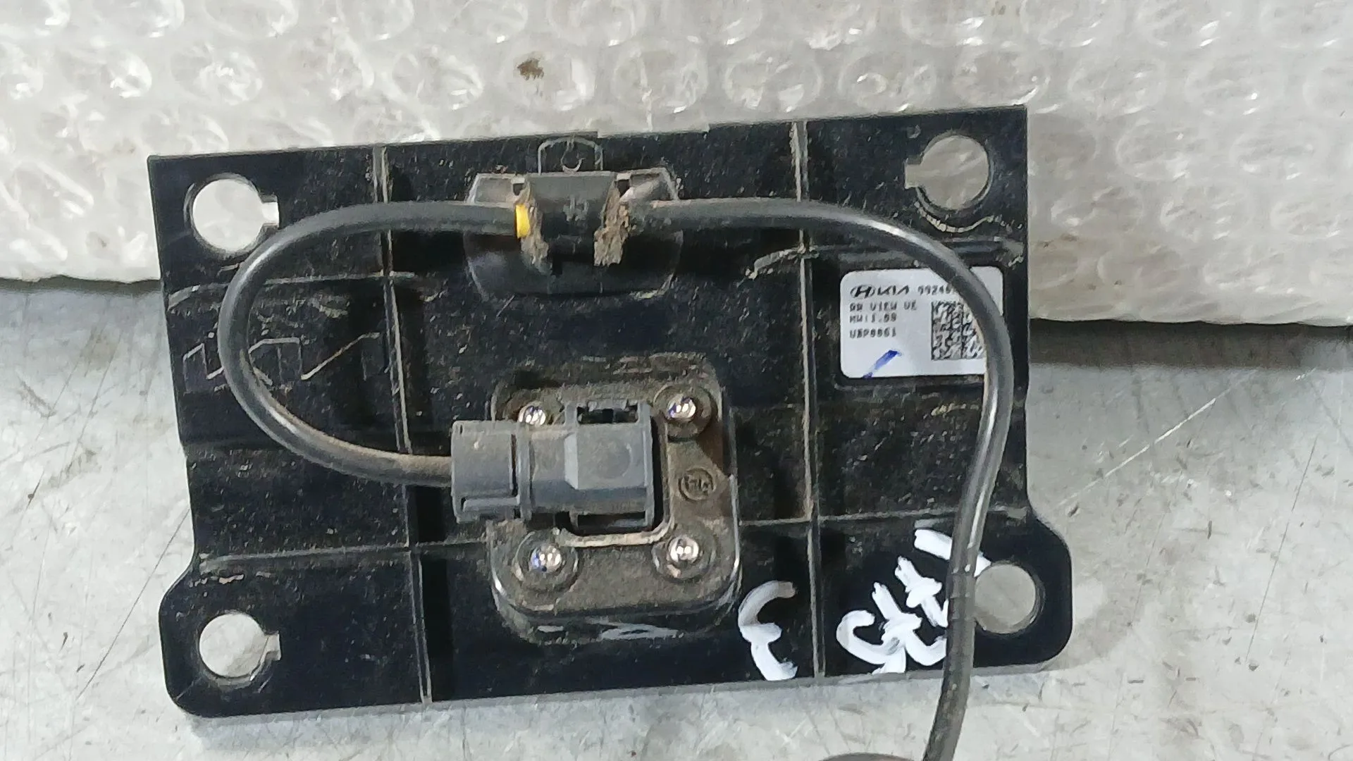 Camara Vision Trasera para Kia Ev3
