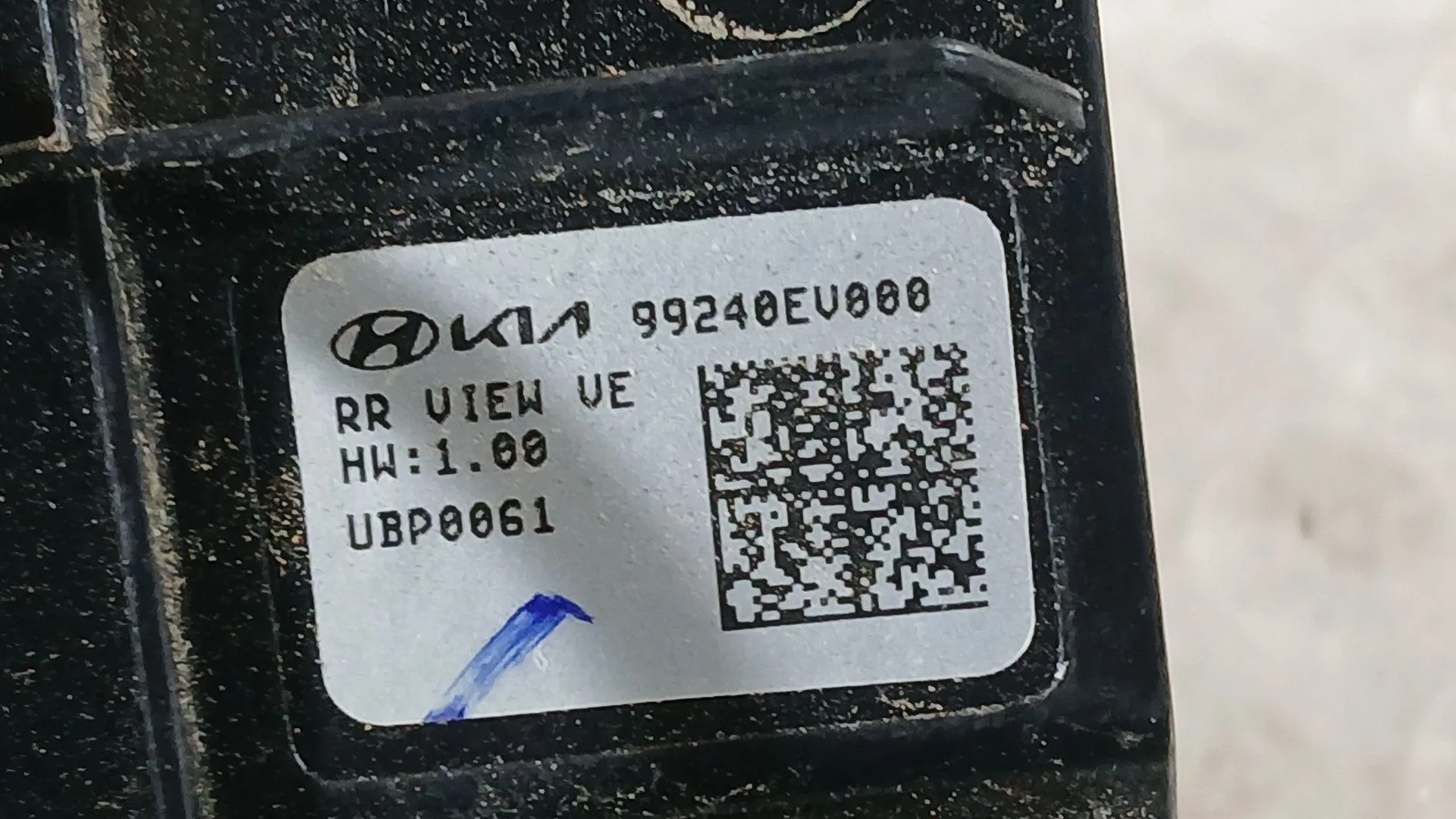 Camara Vision Trasera para Kia Ev3