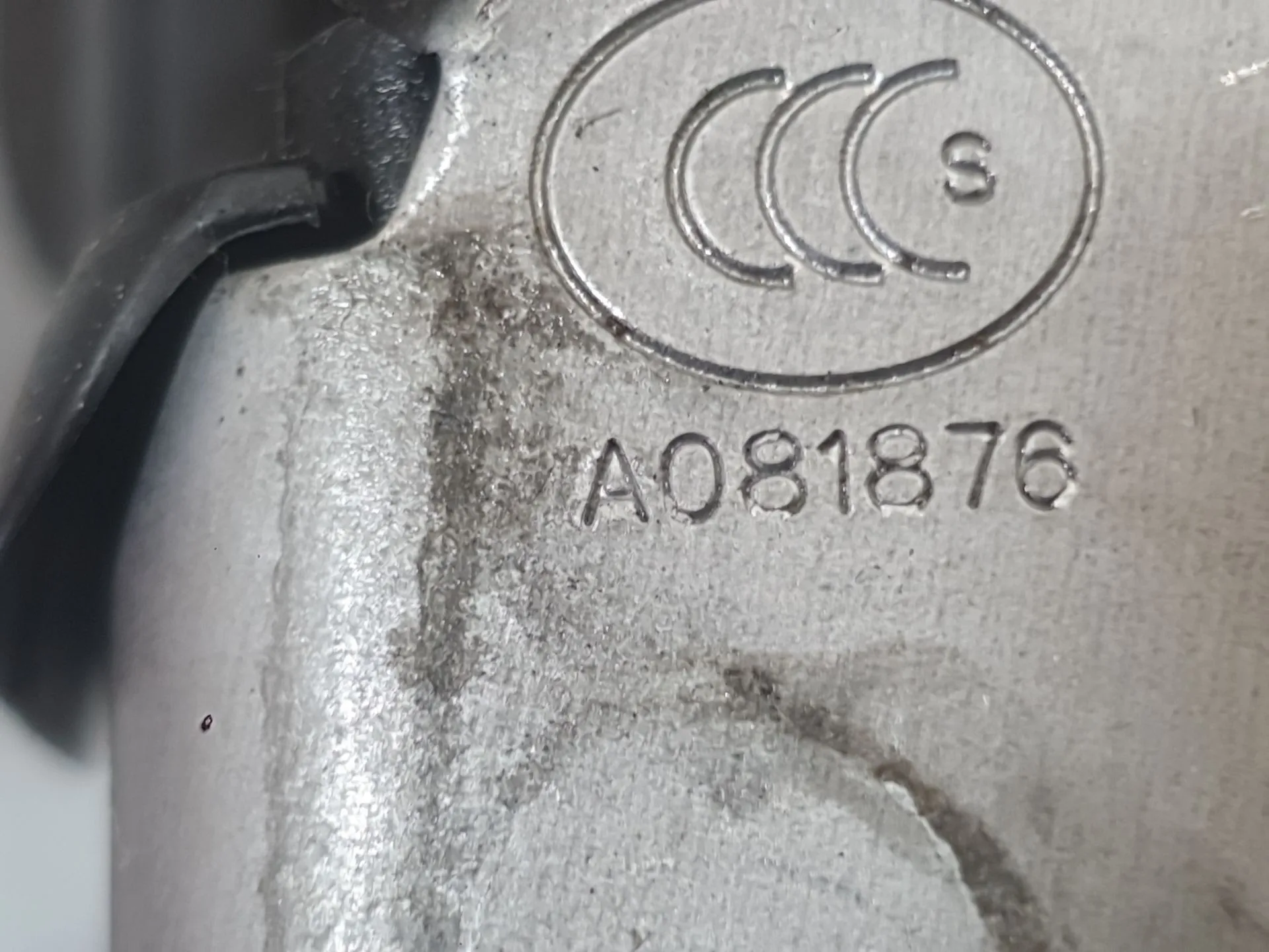 Cerradura Puerta Delantera Derecha para Opel Mokka / Mokka X (J13)