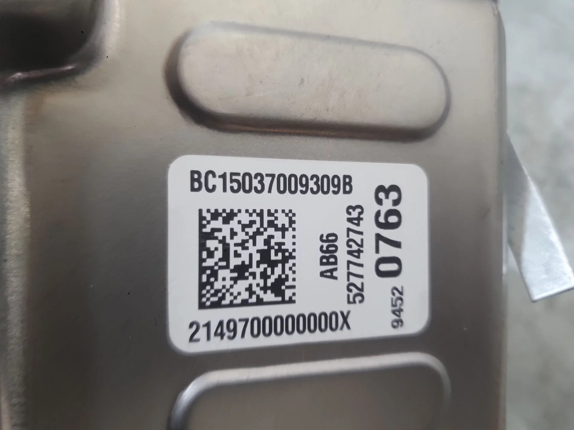 Columna Direccion para Opel Mokka / Mokka X (J13)