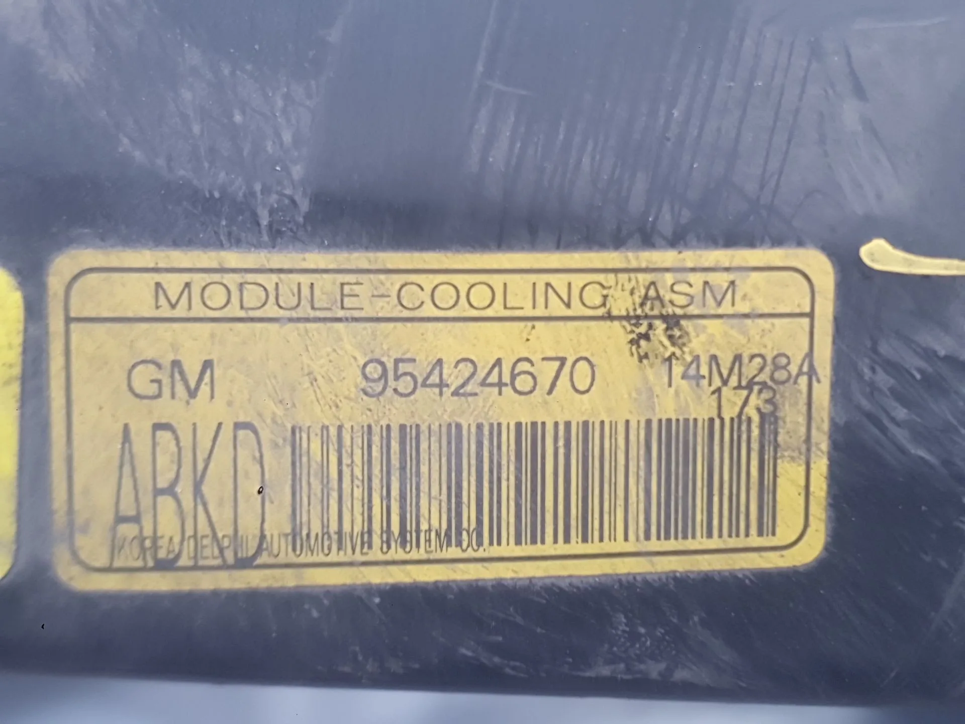 Electroventilador para Opel Mokka / Mokka X (J13)